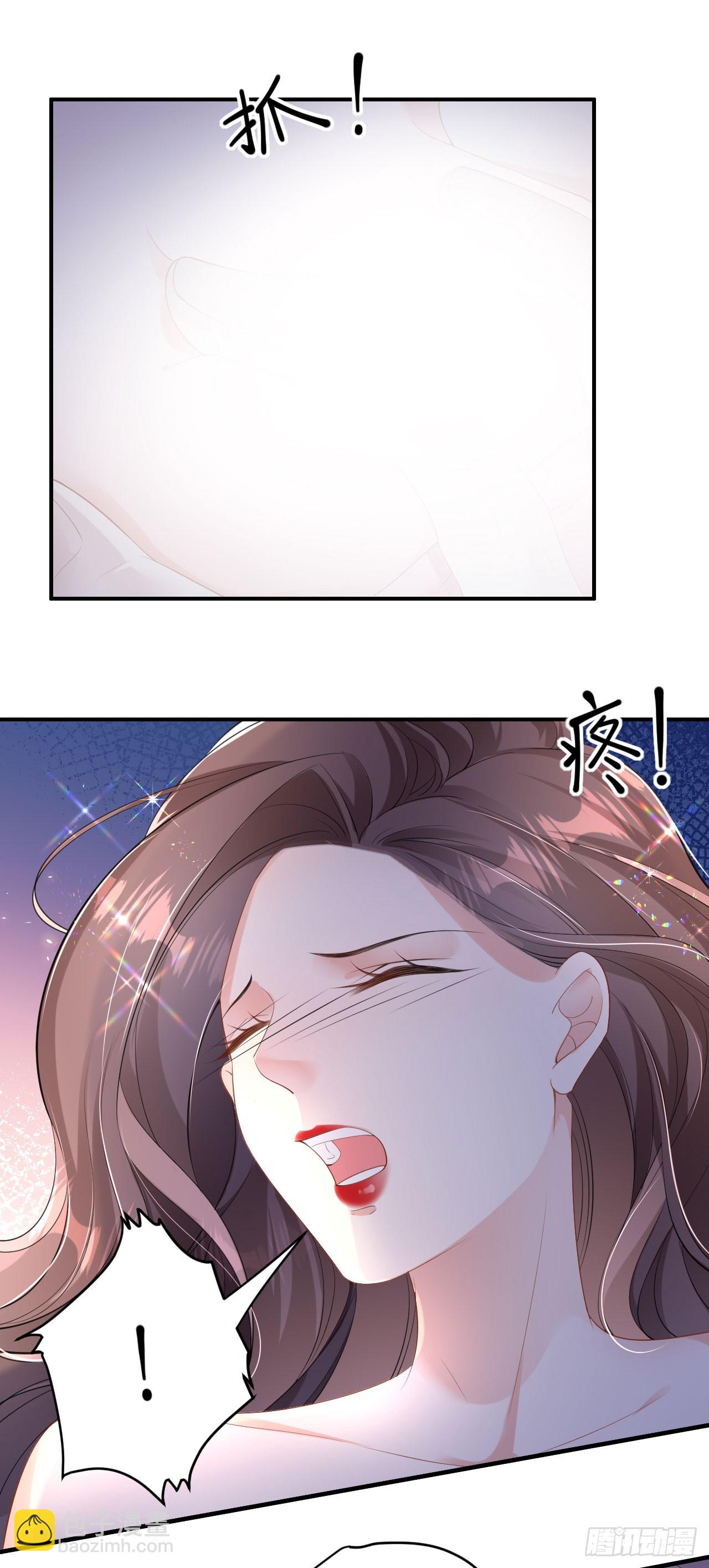 第4话 踏入深渊-第5话