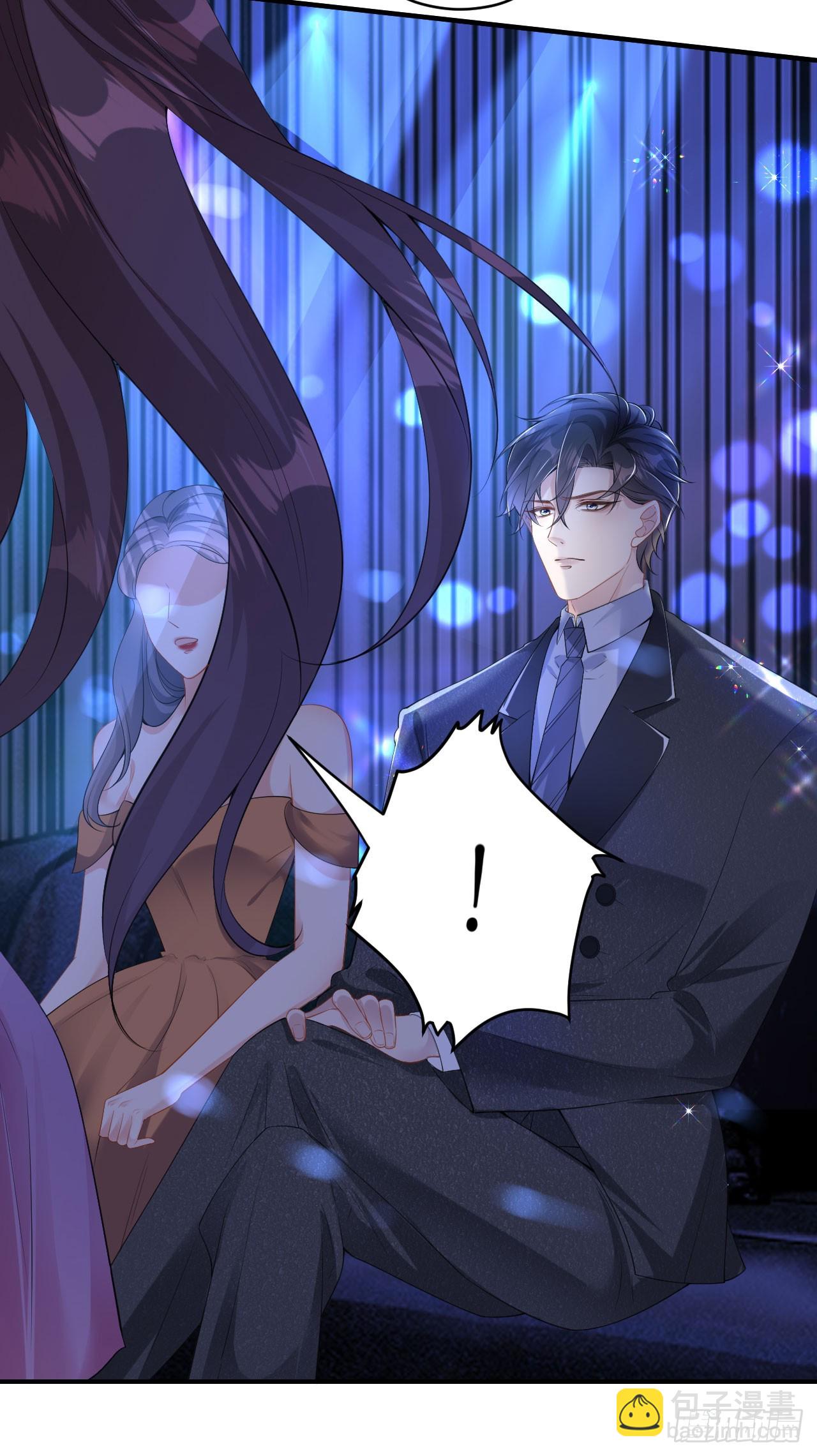 第4话 踏入深渊-第5话