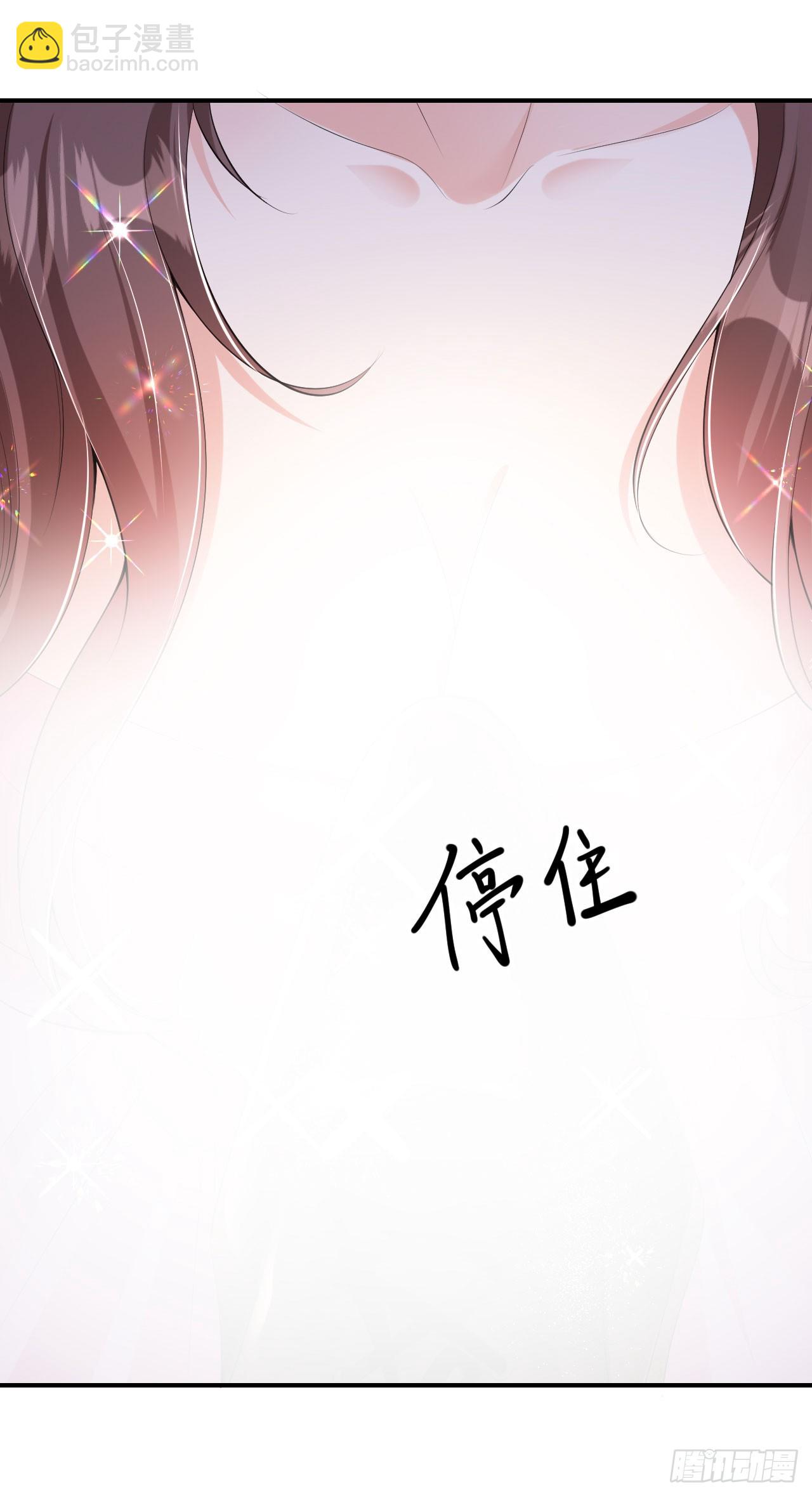 第4话 踏入深渊-第5话