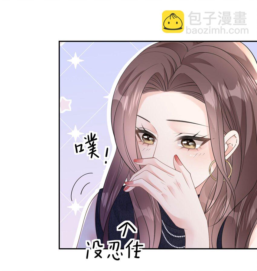 第40话 为了正义-第41话