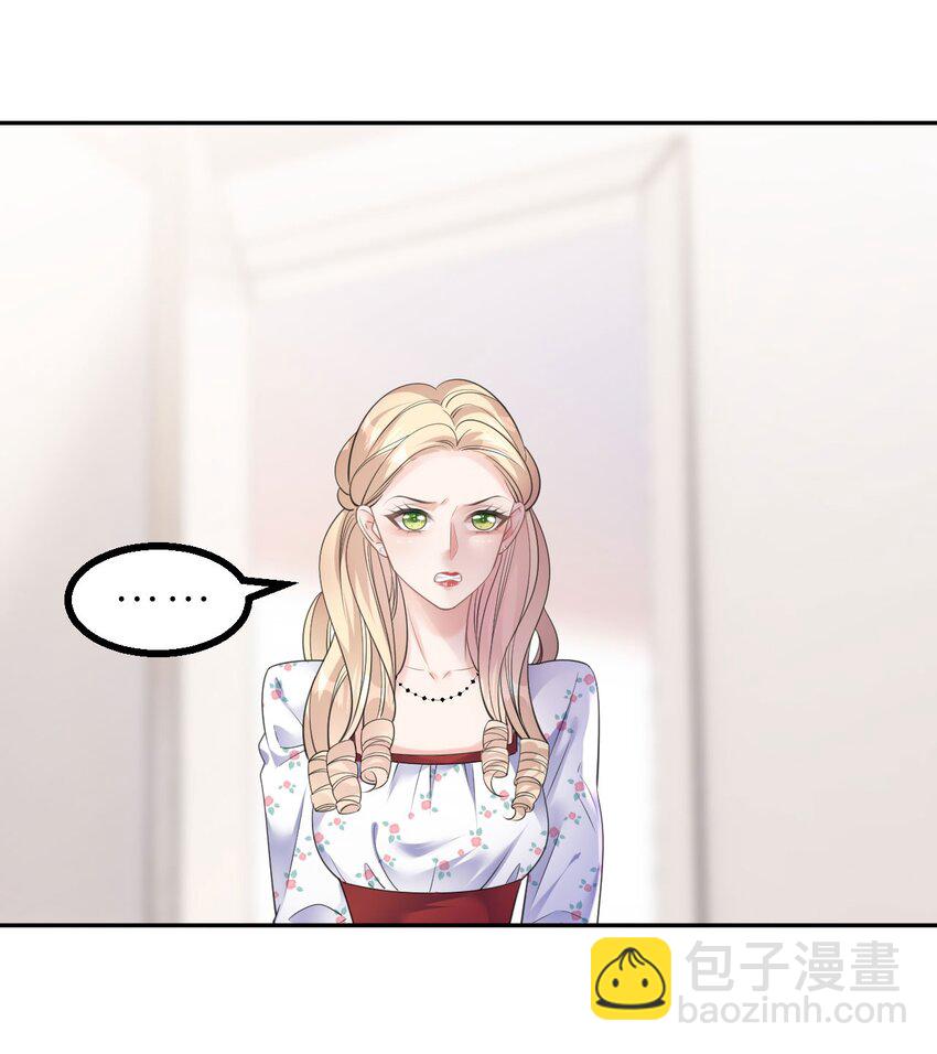 第40话 为了正义-第41话