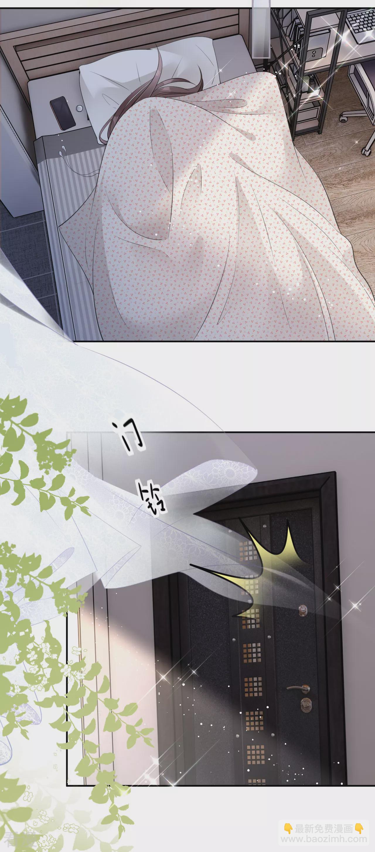 第44话 我来让你还钱-第45话