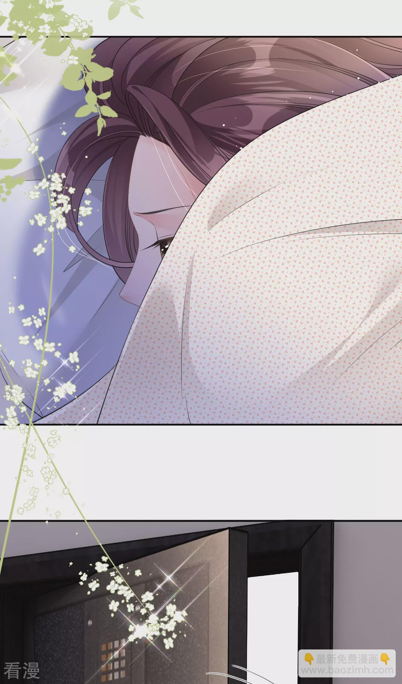 第44话 我来让你还钱-第45话