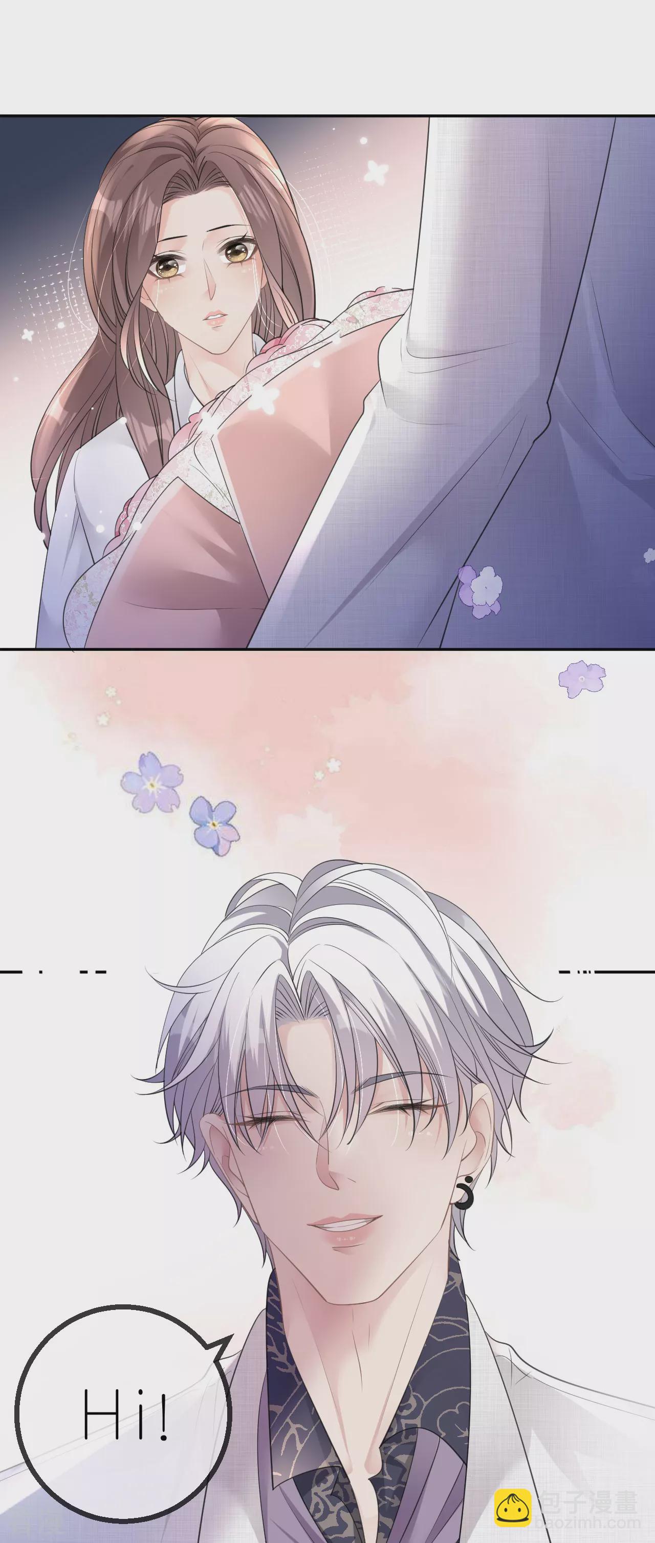 第44话 我来让你还钱-第45话