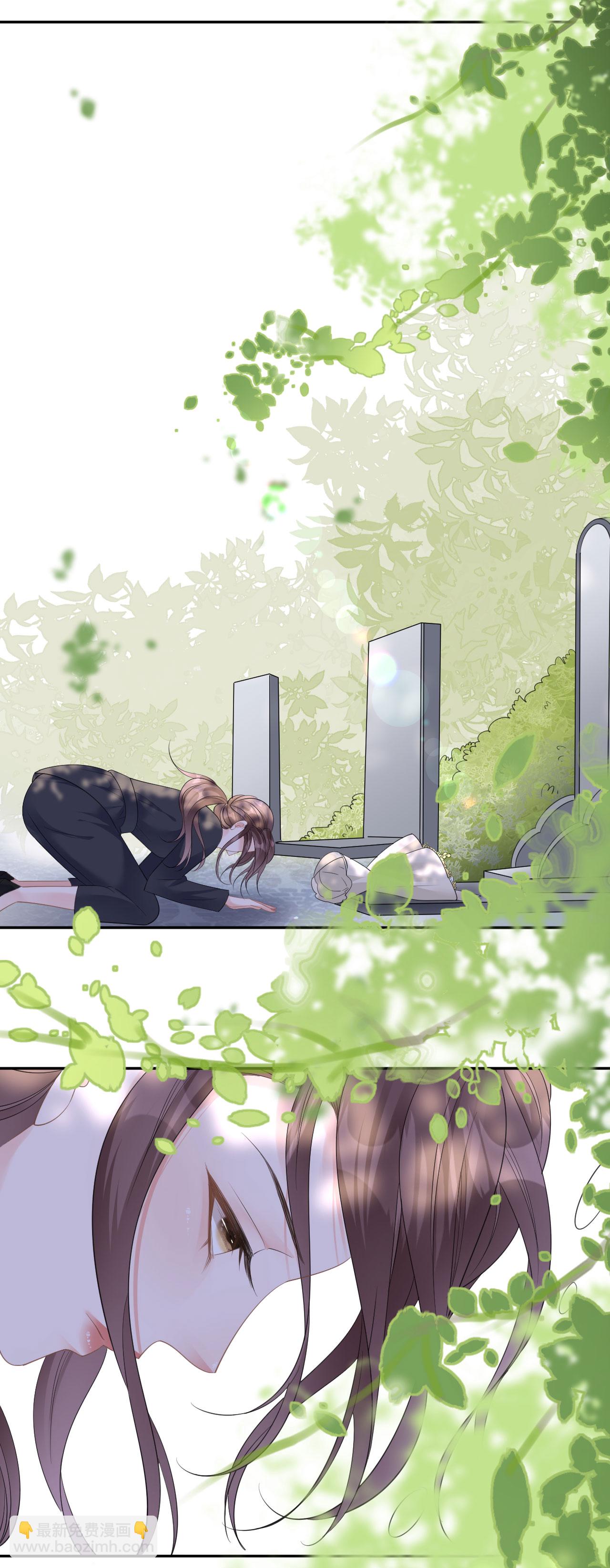 第54话 人走债不消-第55话