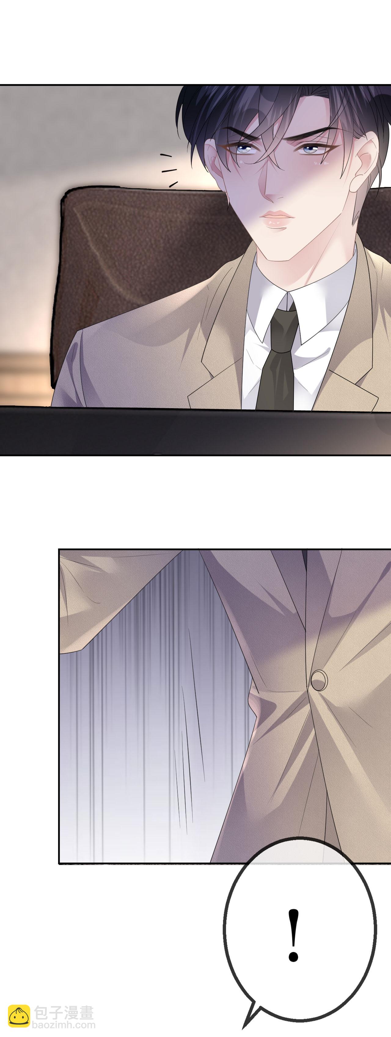 第54话 人走债不消-第55话