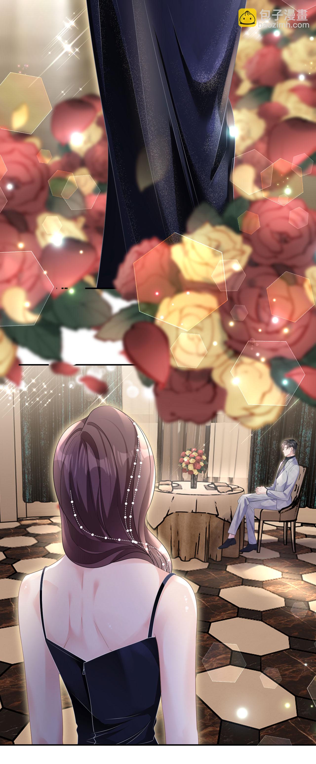 第56话 求而不得-第57话