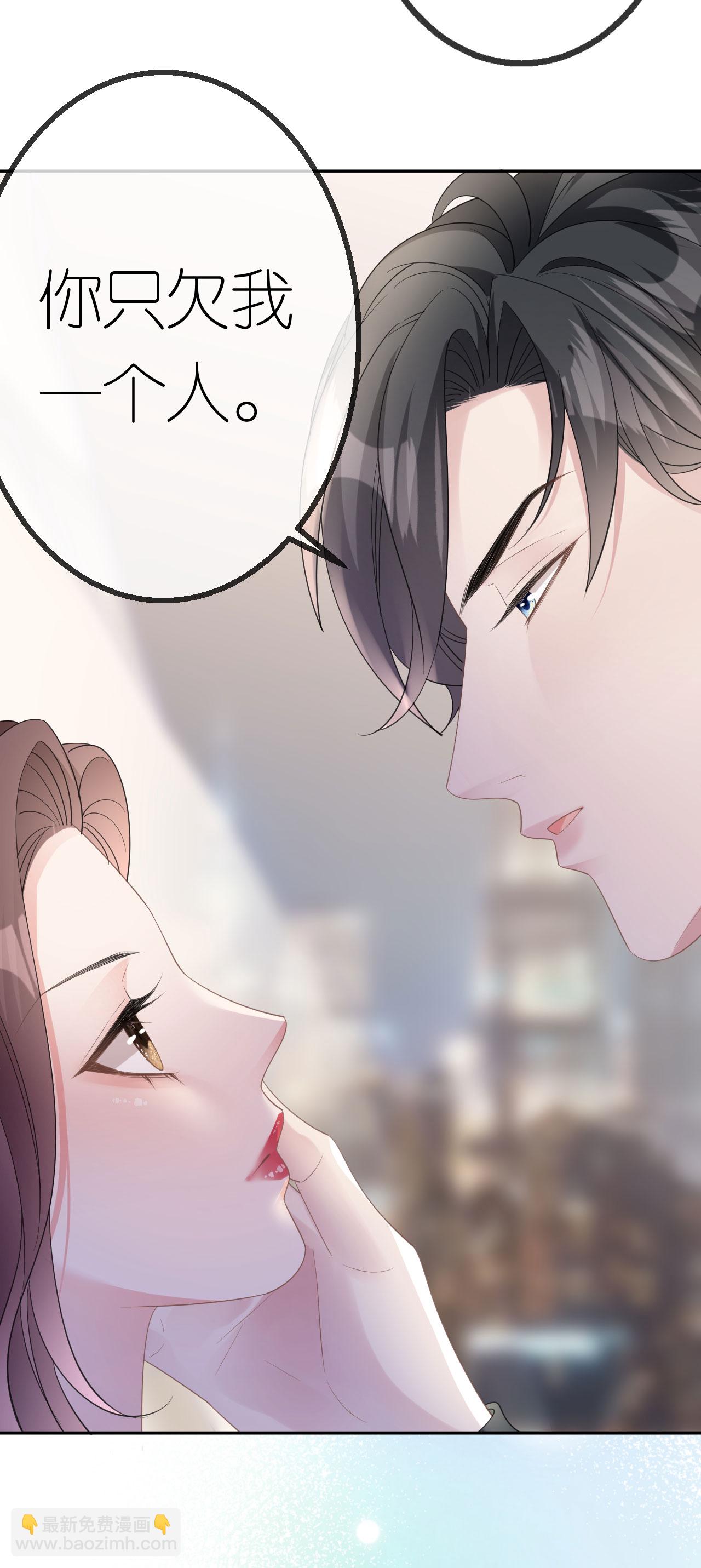 第58话 逢场作戏-第59话