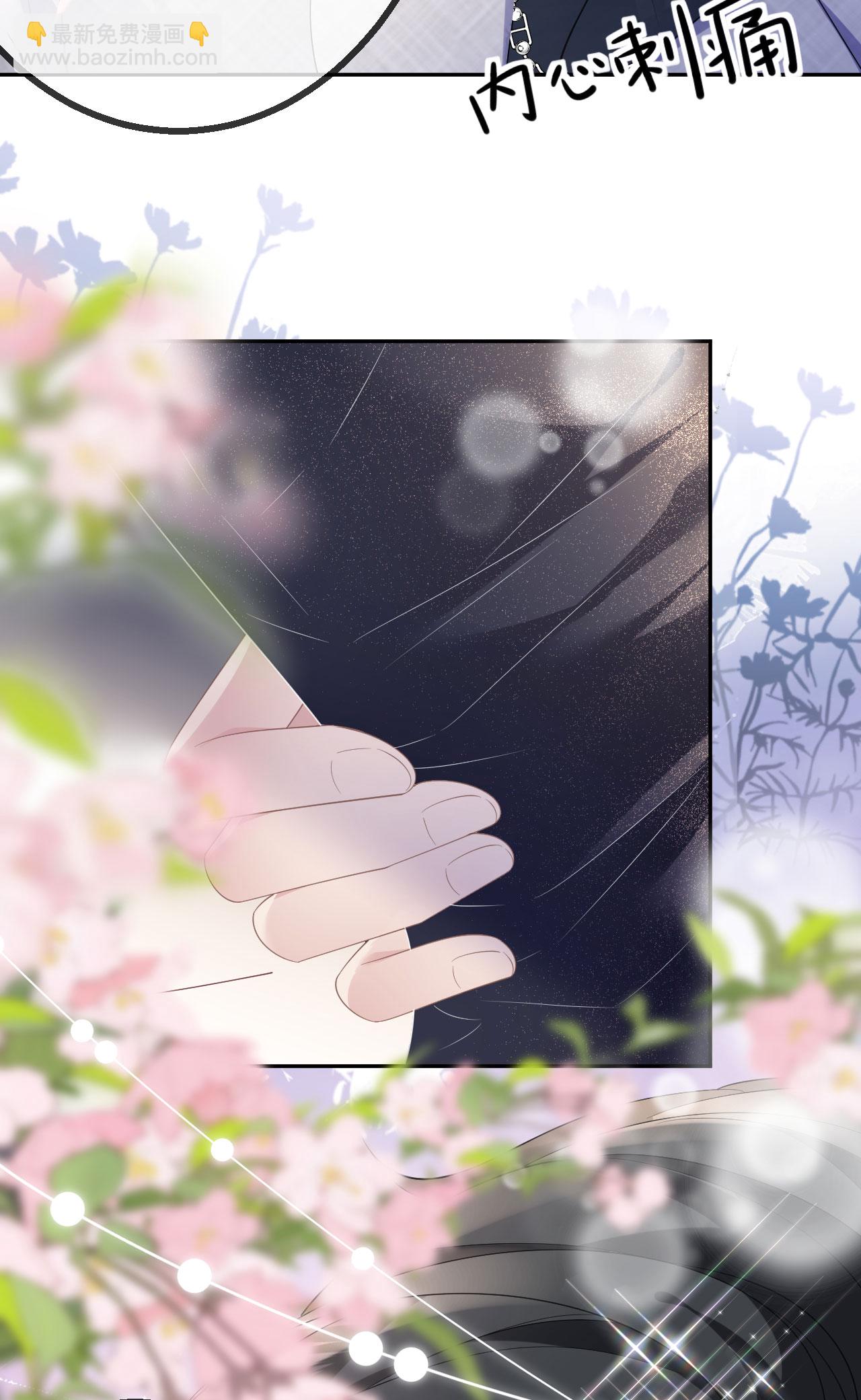 第58话 逢场作戏-第59话