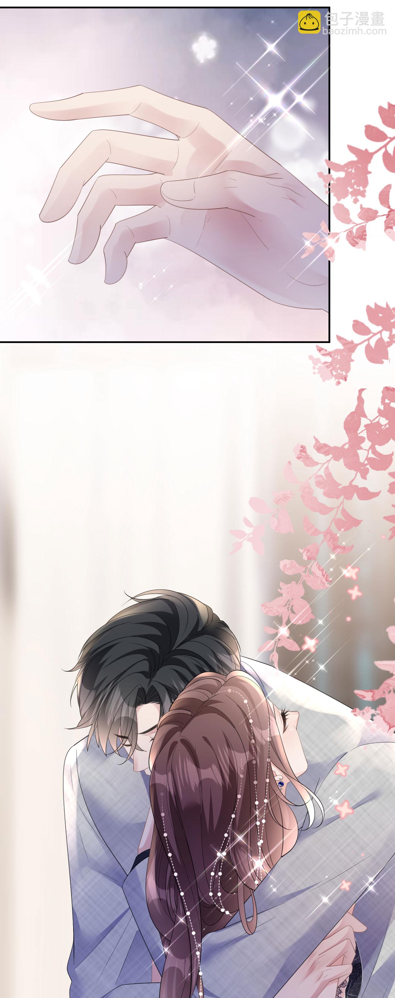 第58话 逢场作戏-第59话