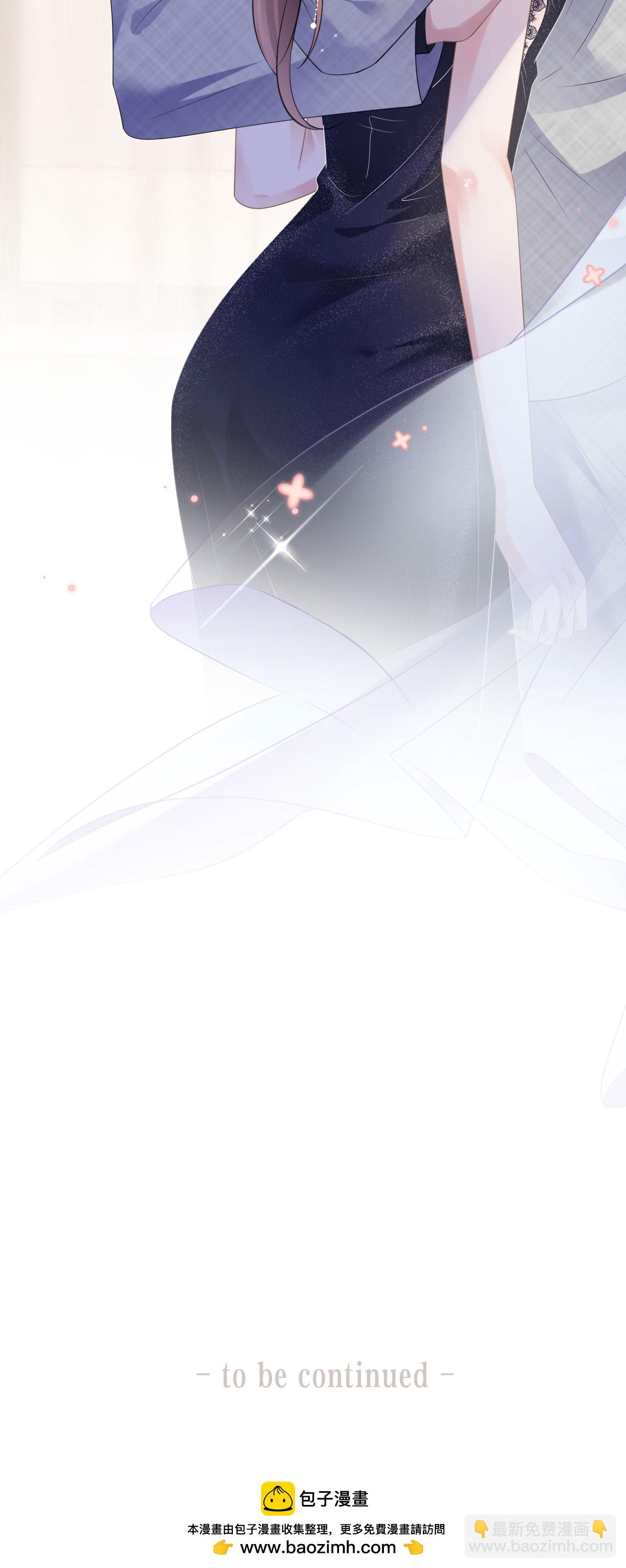 第58话 逢场作戏-第59话