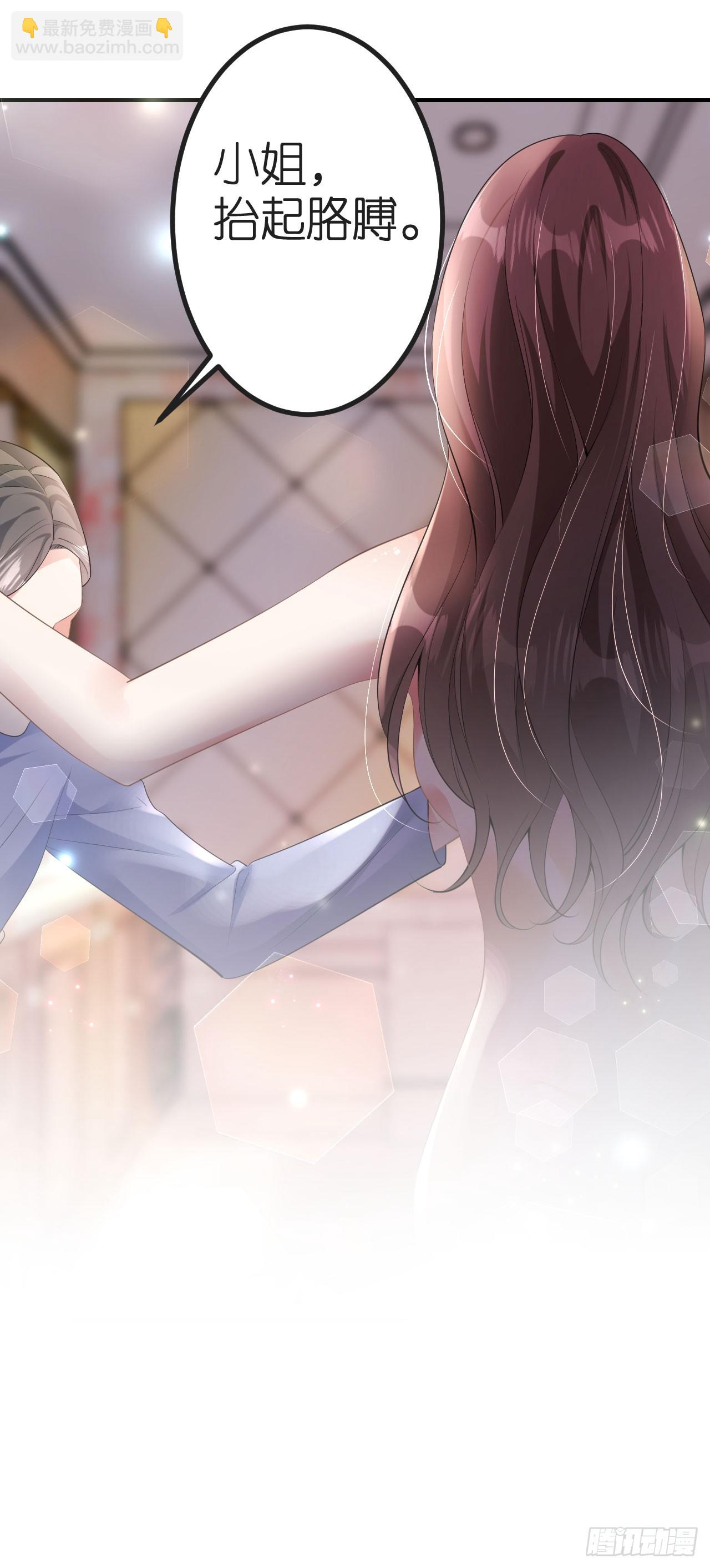 第6话 不堪回首-第7话