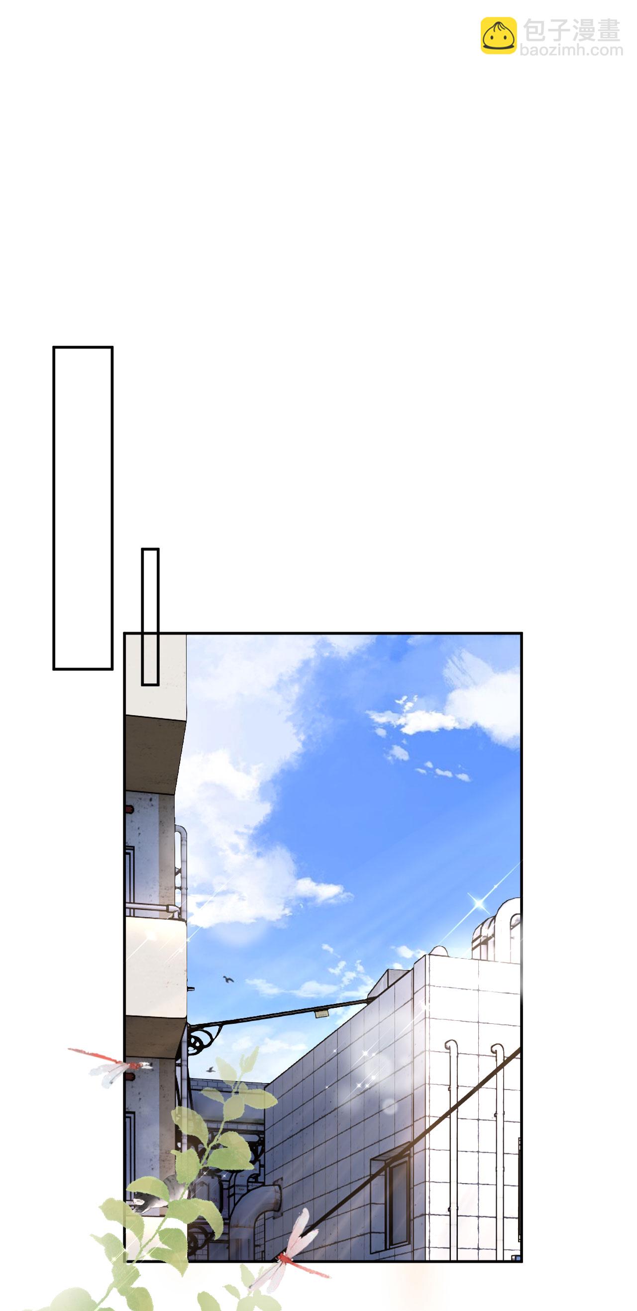 第60话 暗流涌动-第61话