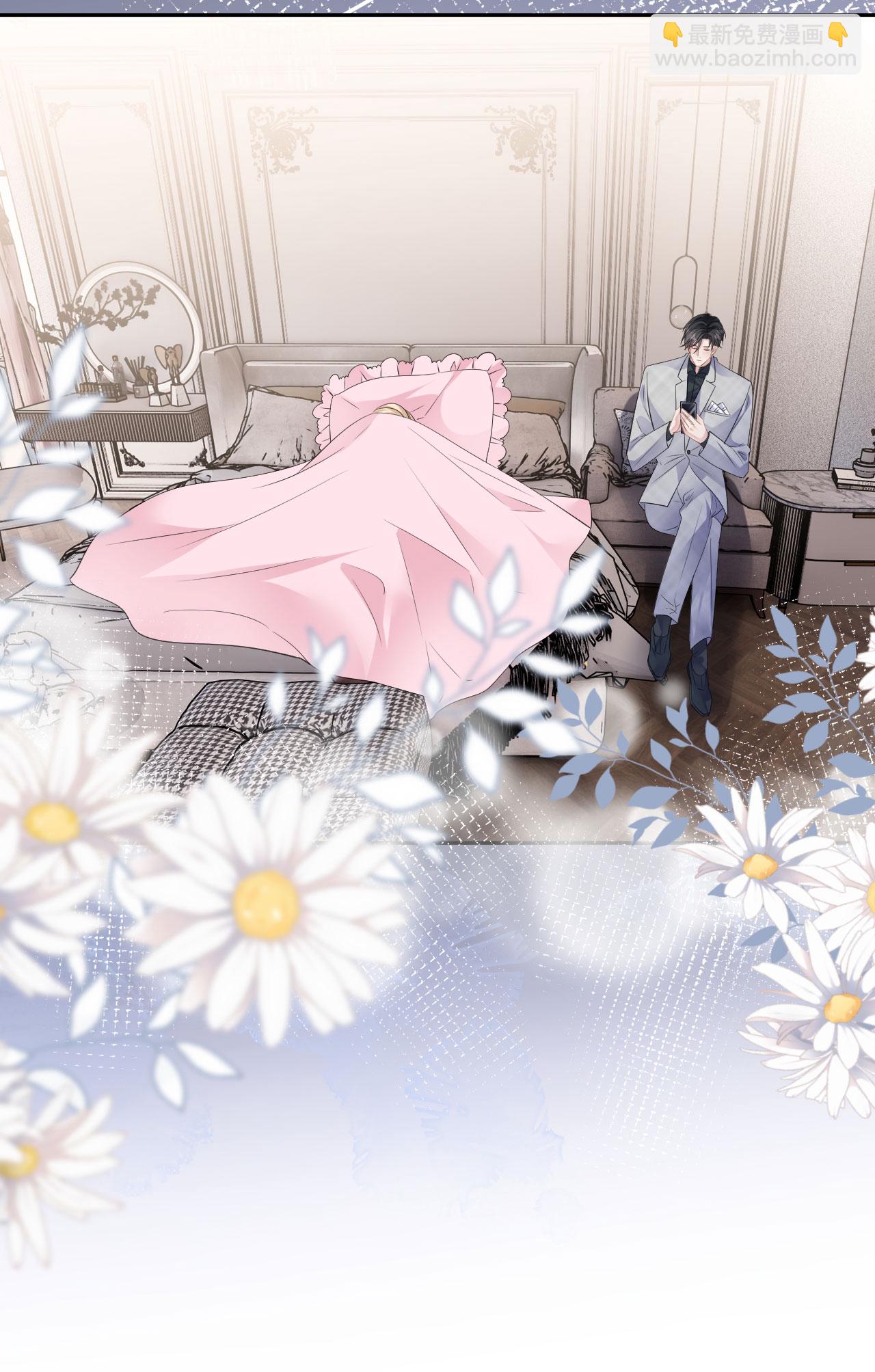 第60话 暗流涌动-第61话