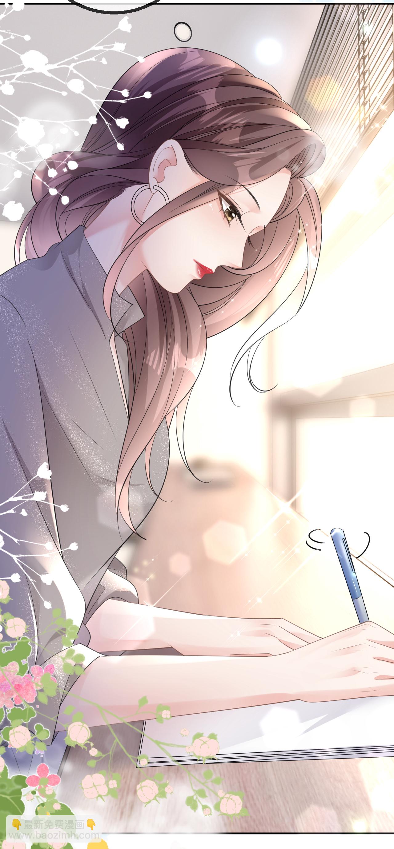 第62话 好色之徒-第63话