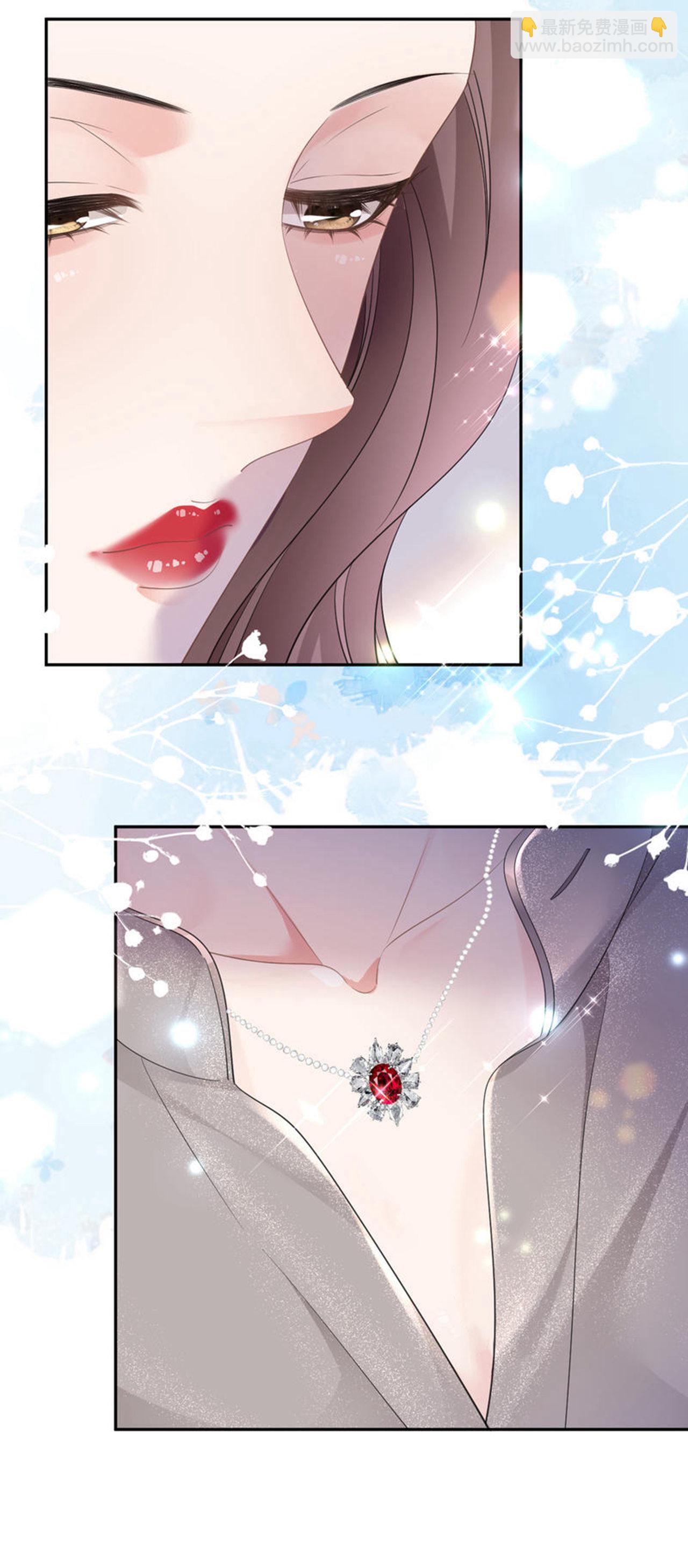 第62话 好色之徒-第63话