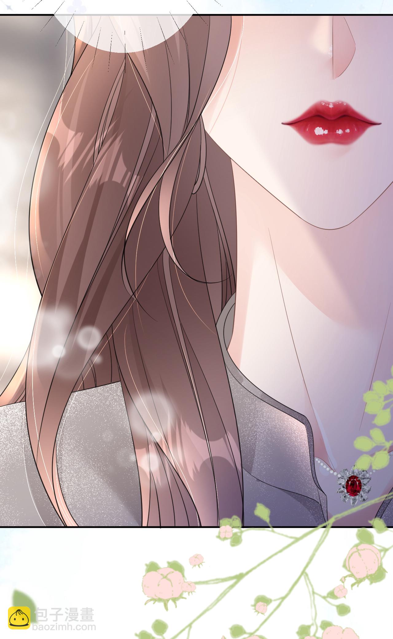 第62话 好色之徒-第63话