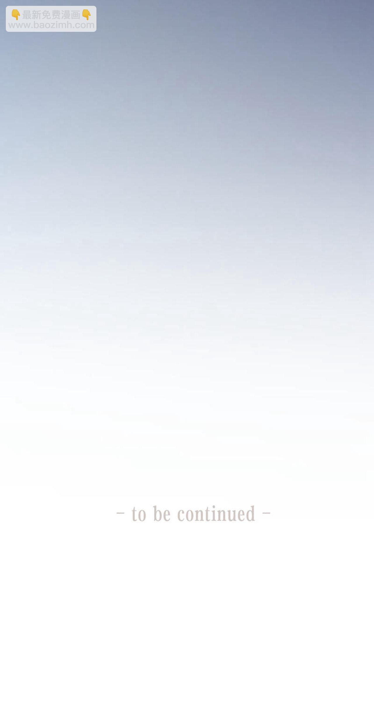 第64话 自作多情了-第65话