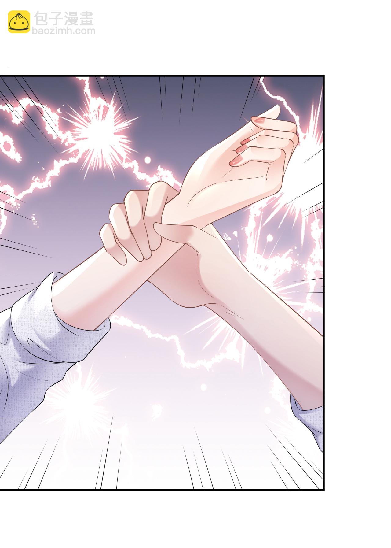 第66话 紧急避险-第67话