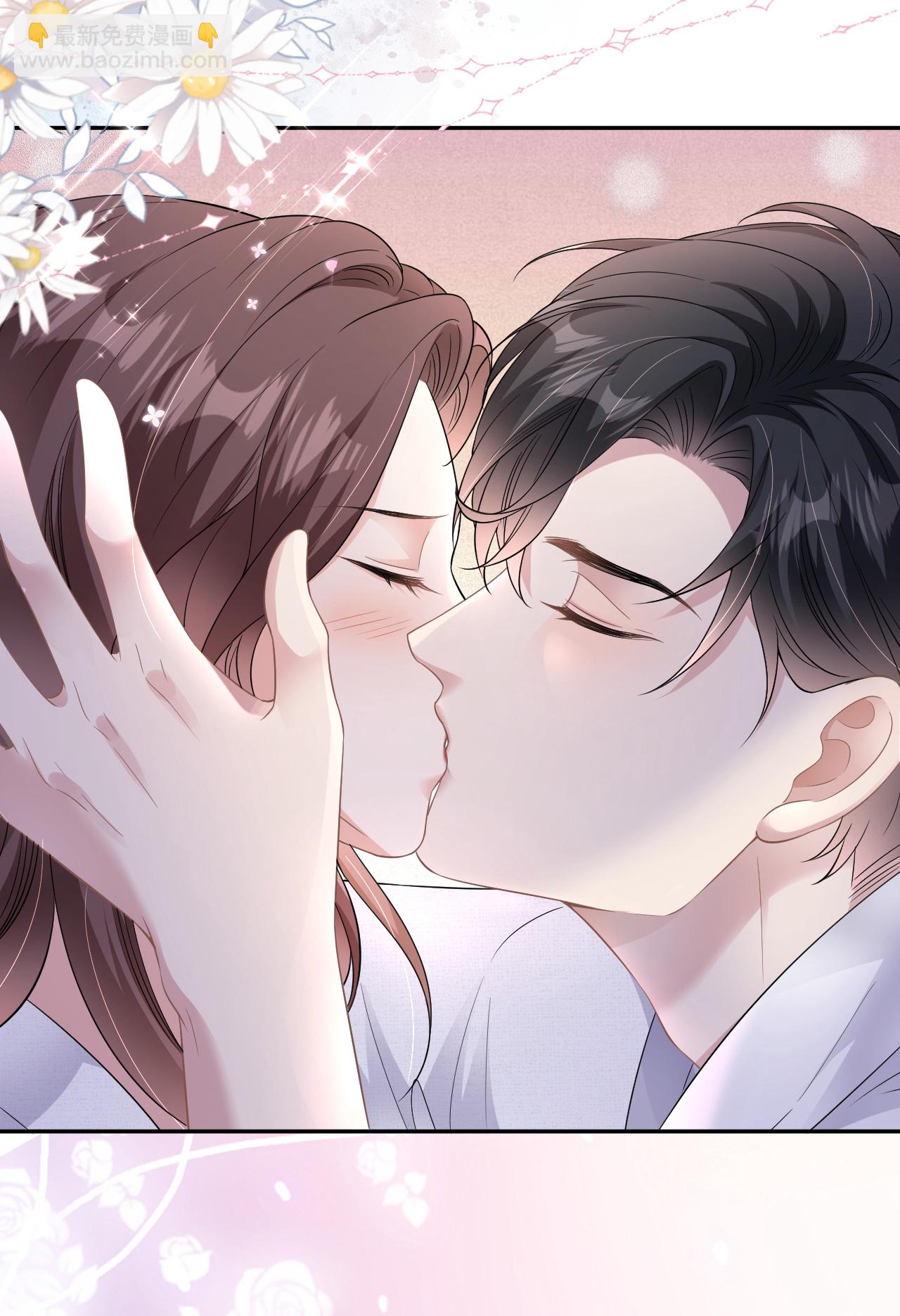 第66话 紧急避险-第67话