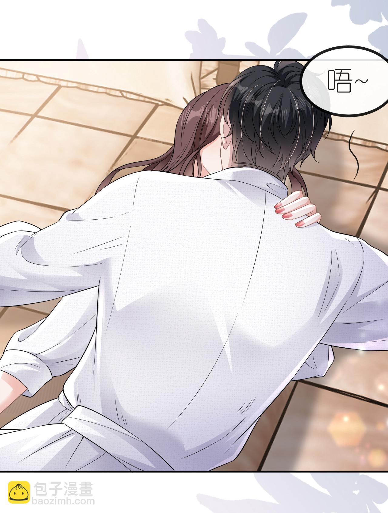 第66话 紧急避险-第67话