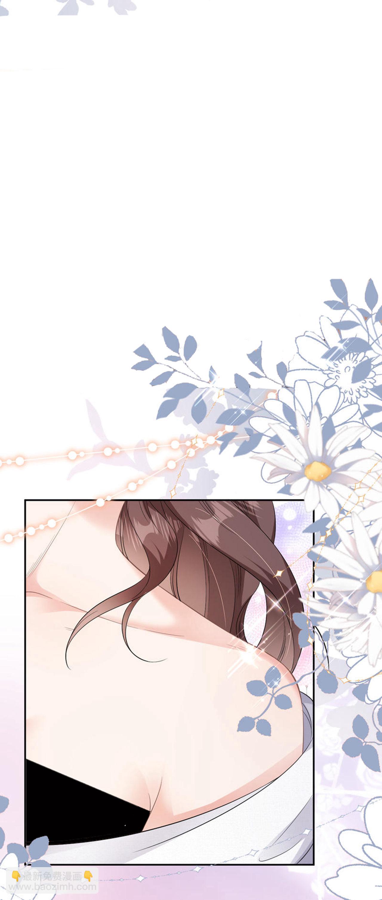 第66话 紧急避险-第67话