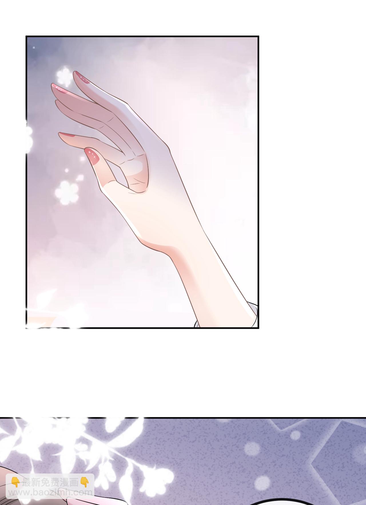 第66话 紧急避险-第67话