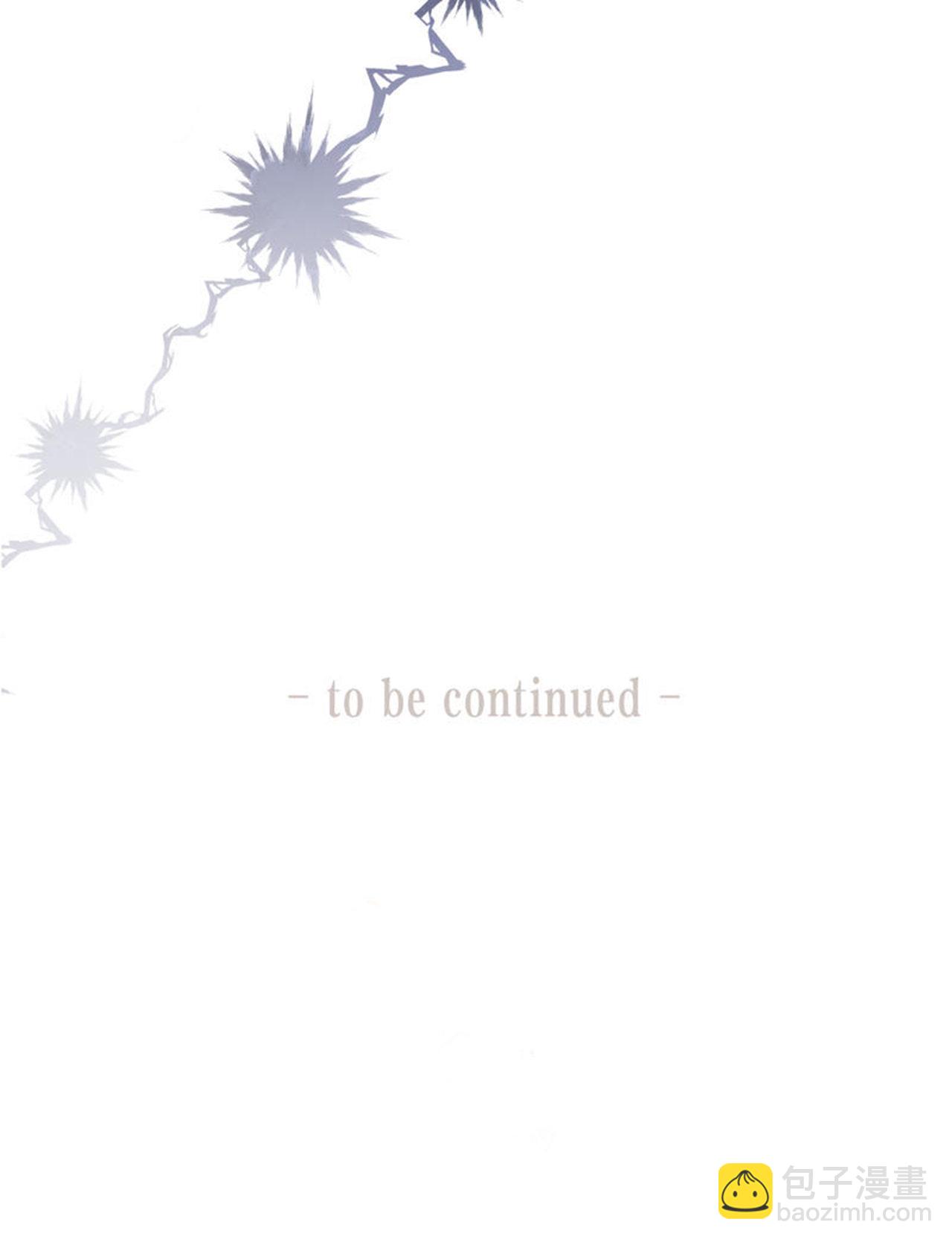 第66话 紧急避险-第67话