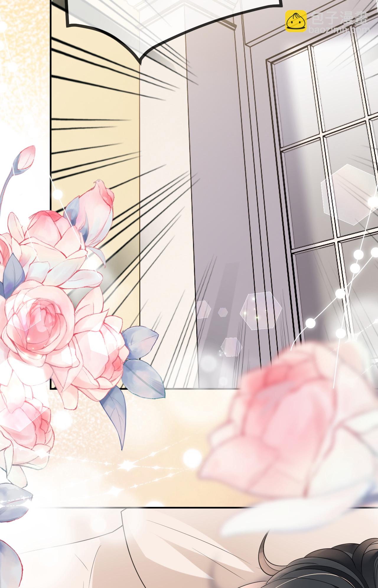 第68话 云汐汐搞事情-第69话