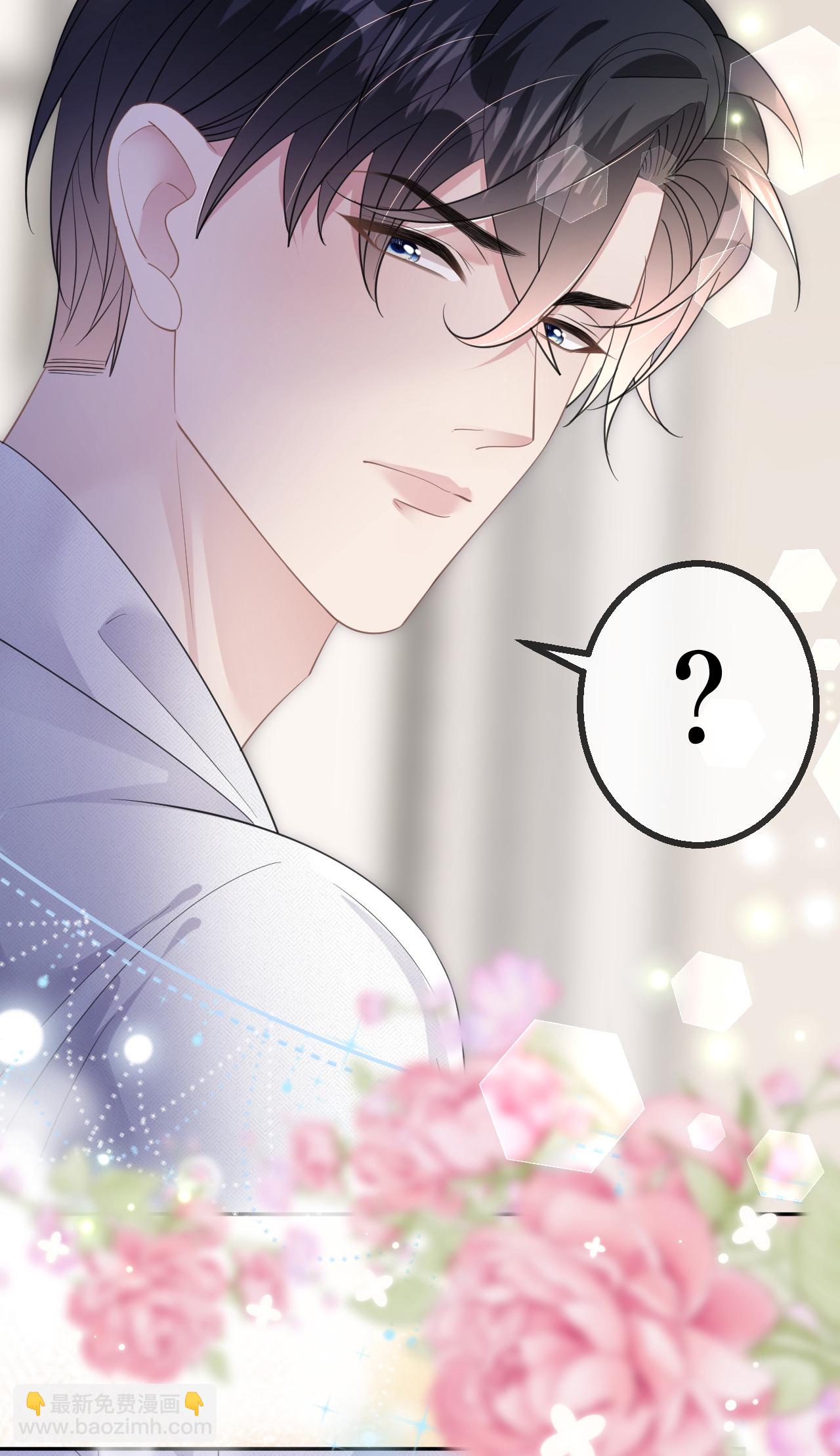 第68话 云汐汐搞事情-第69话