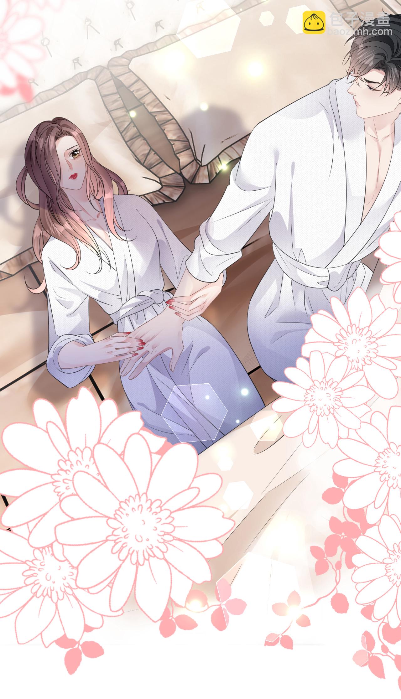 第68话 云汐汐搞事情-第69话