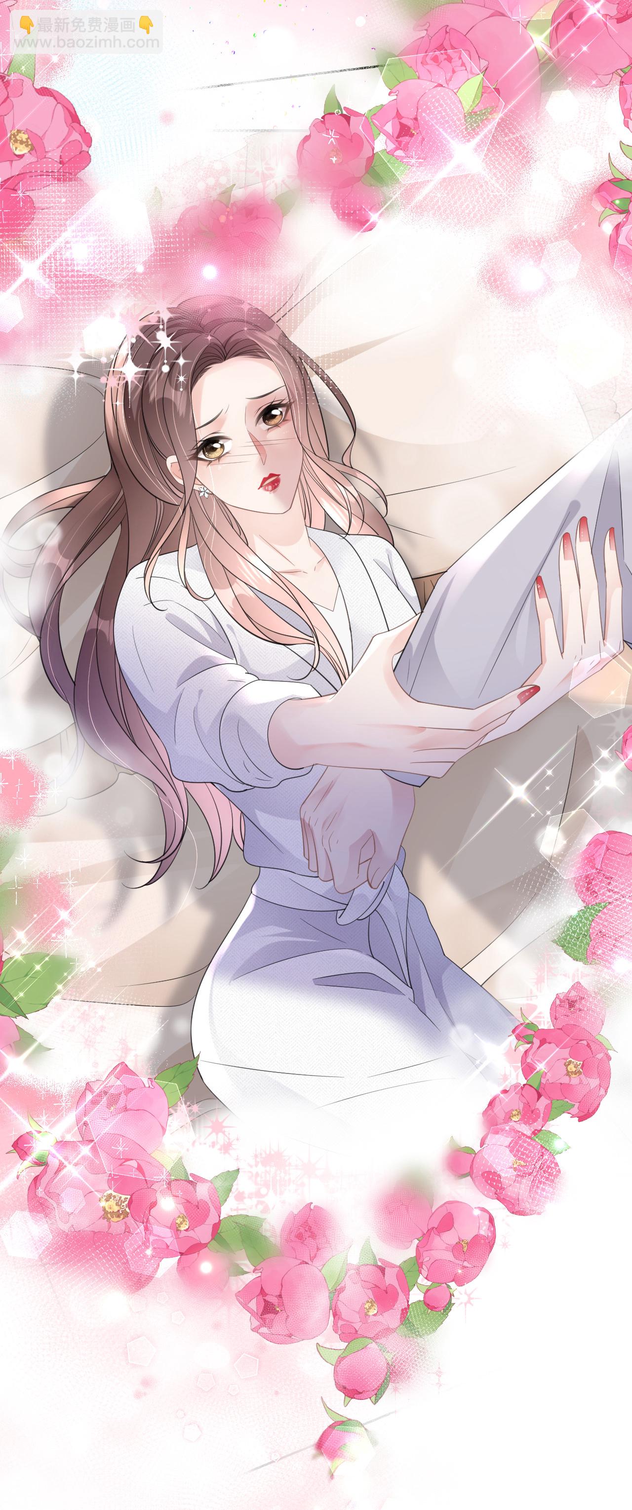 第68话 云汐汐搞事情-第69话