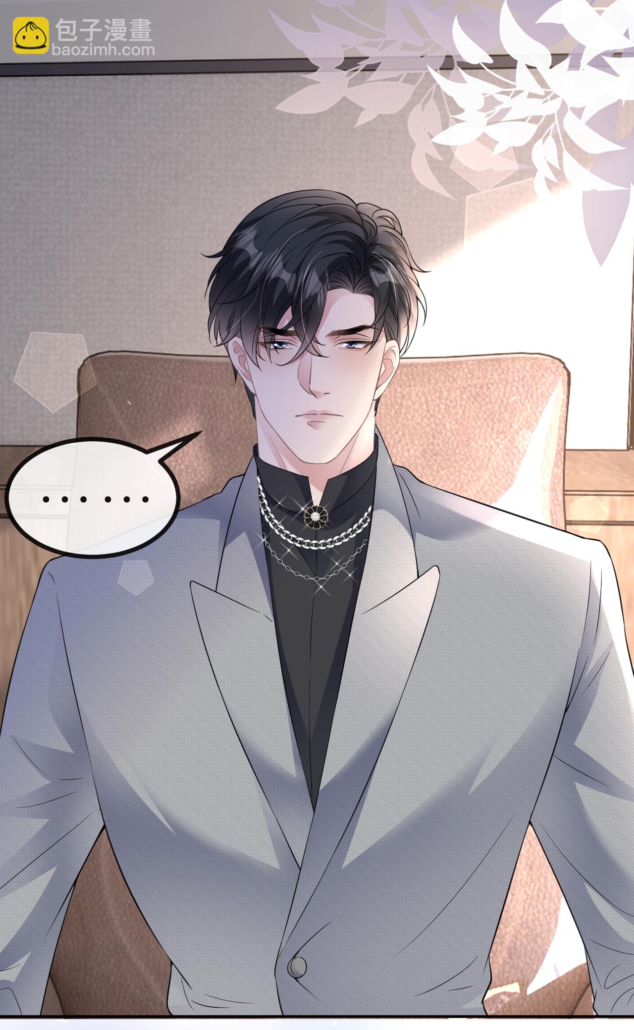 第72话 争夺经营权-第73话