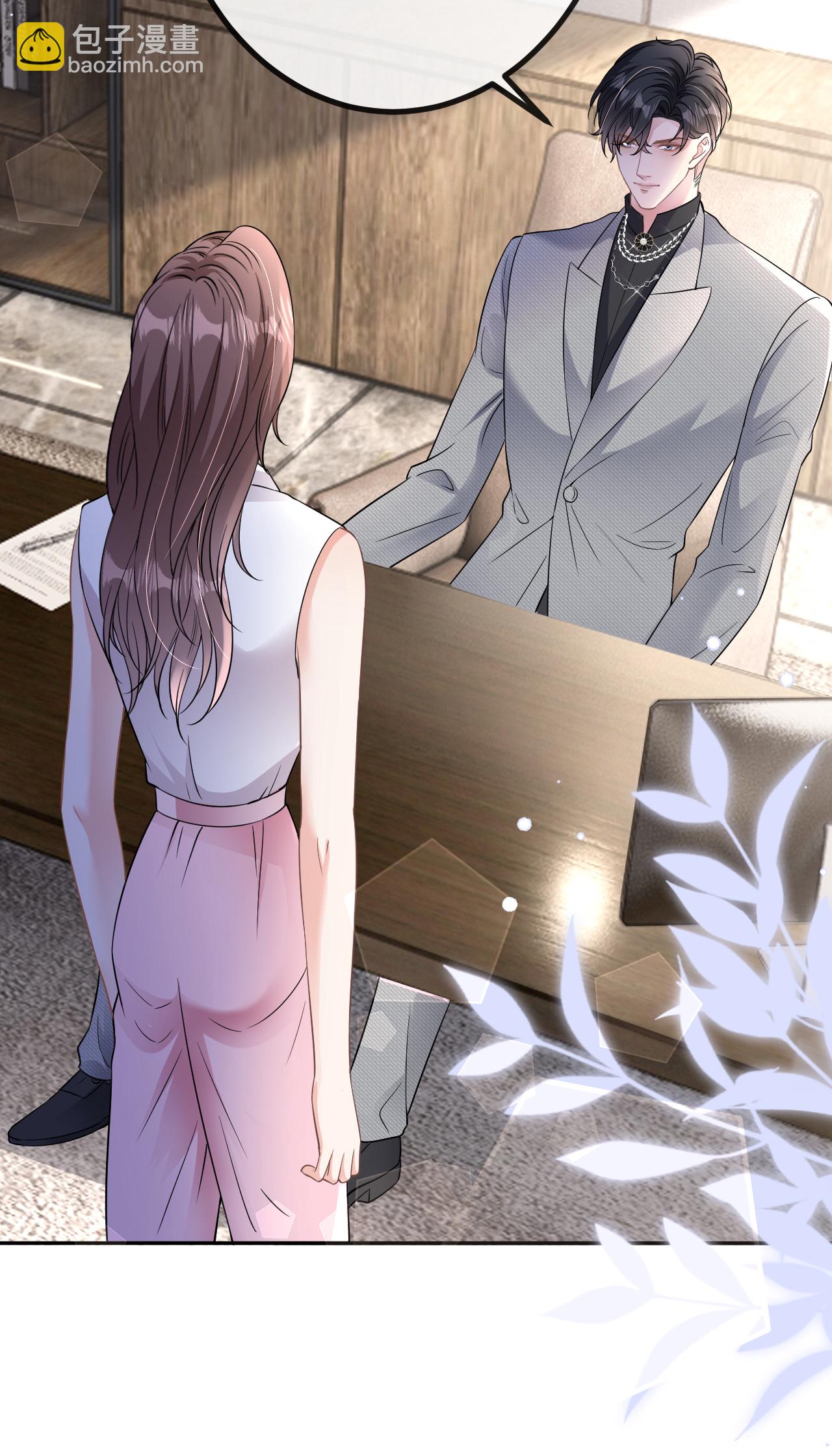 第72话 争夺经营权-第73话