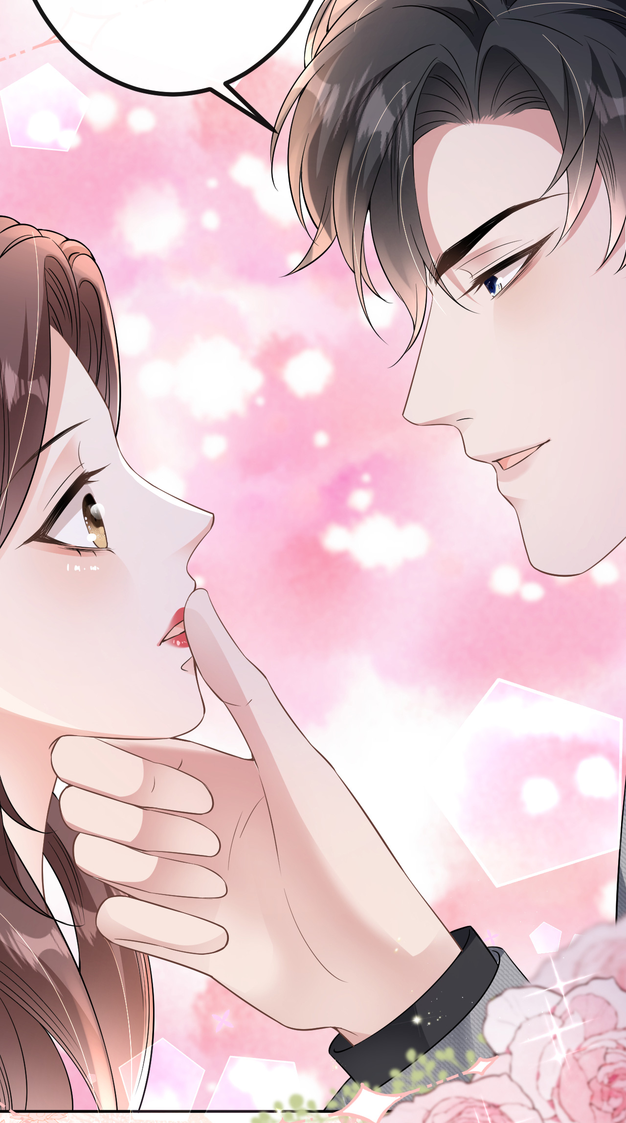 第72话 争夺经营权-第73话