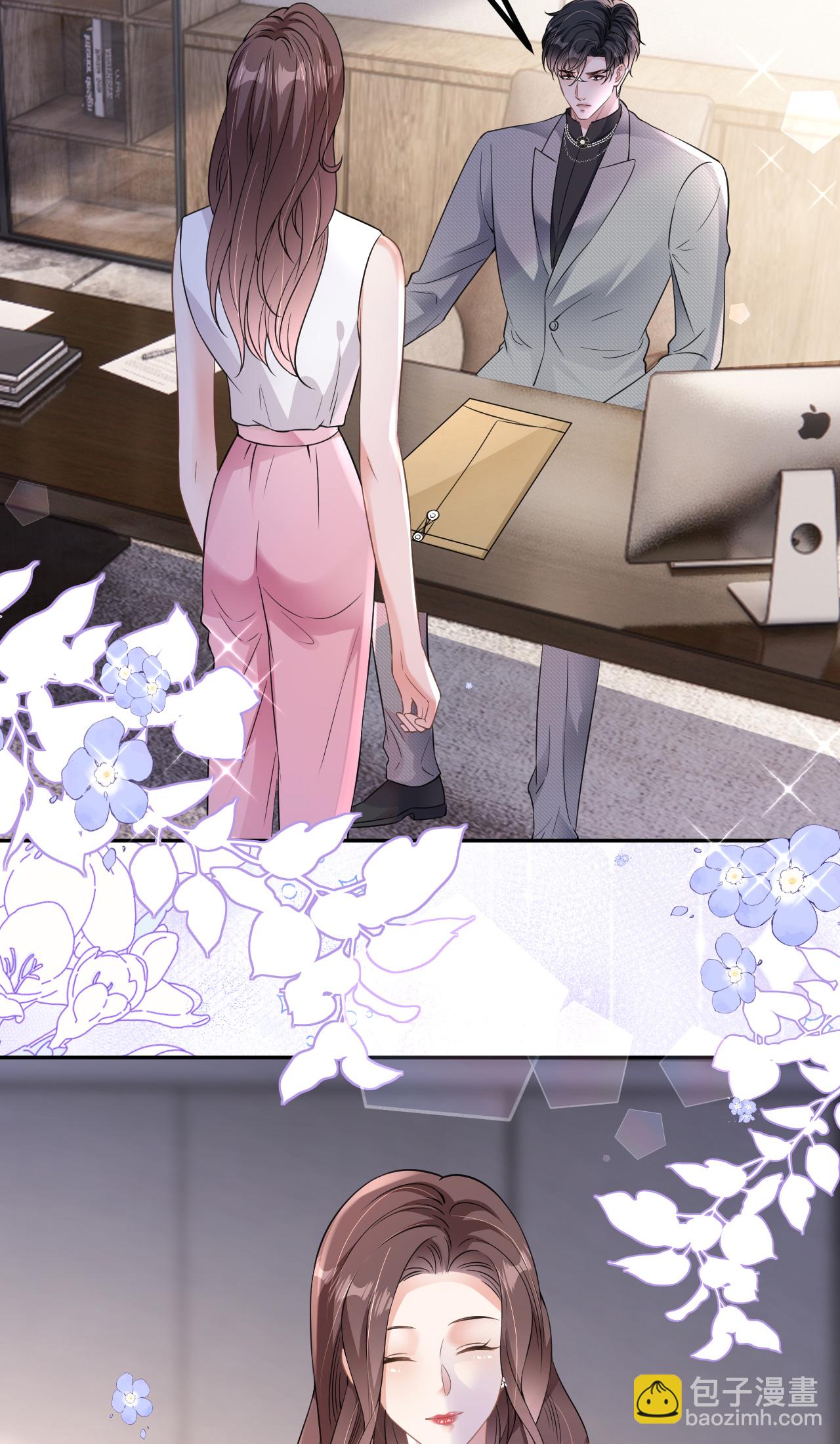 第72话 争夺经营权-第73话