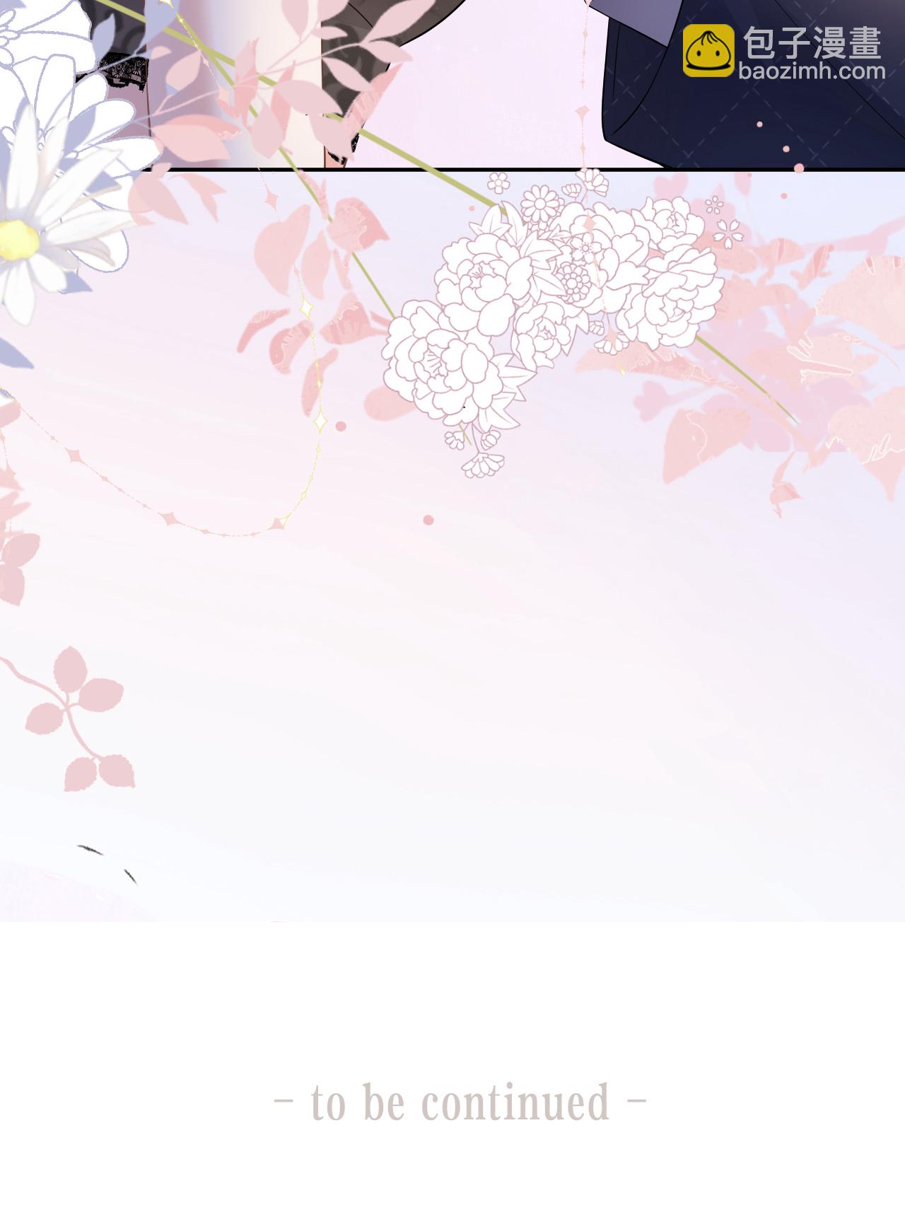 第74话 白总被算计-第75话