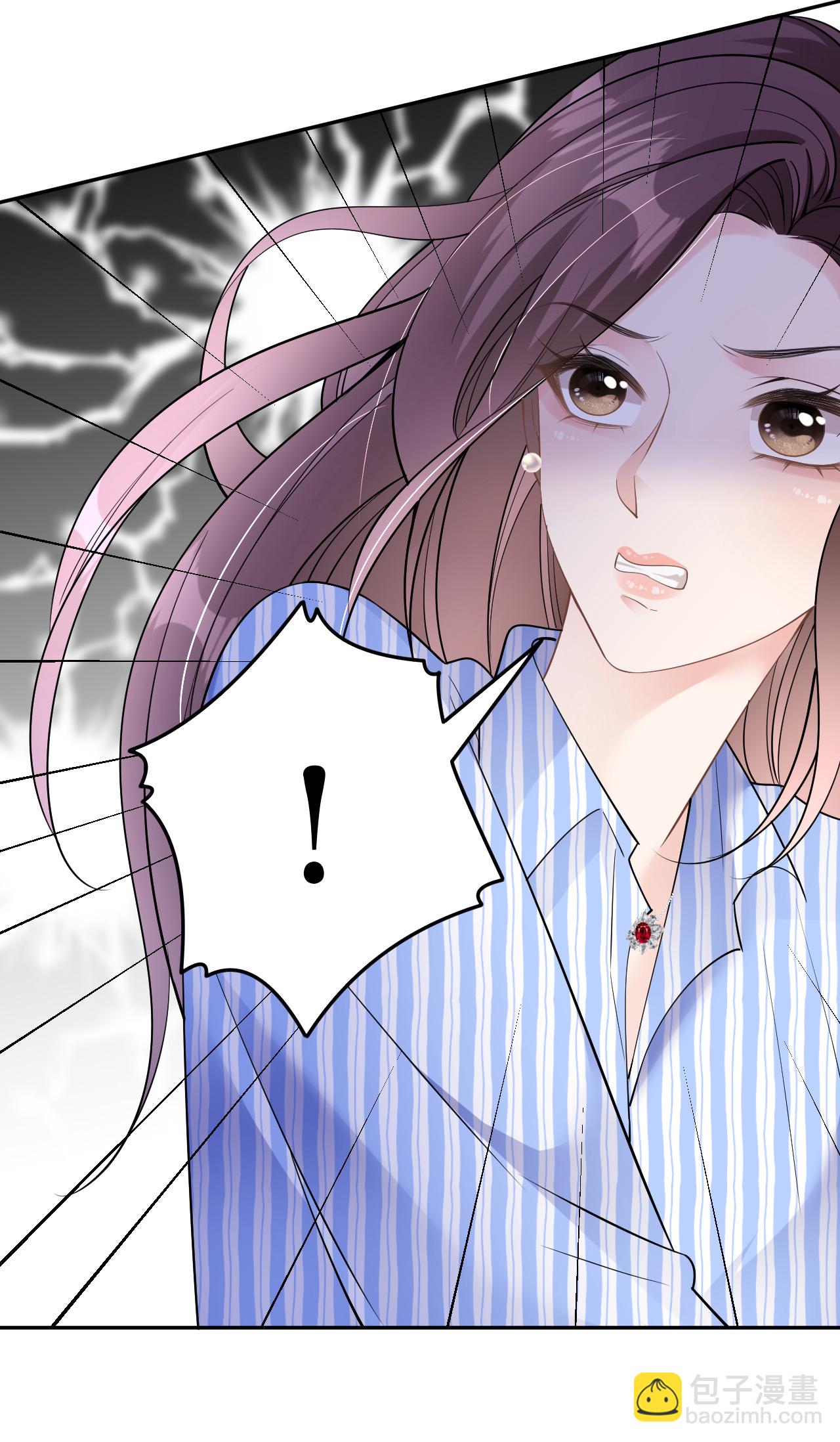 第76话 过往回忆-第77话