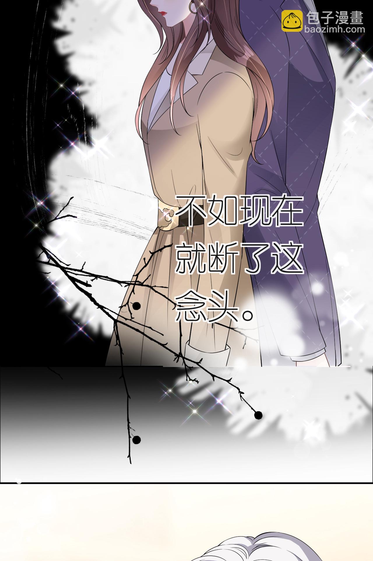 第78话 突然来访(1/2)-第79话