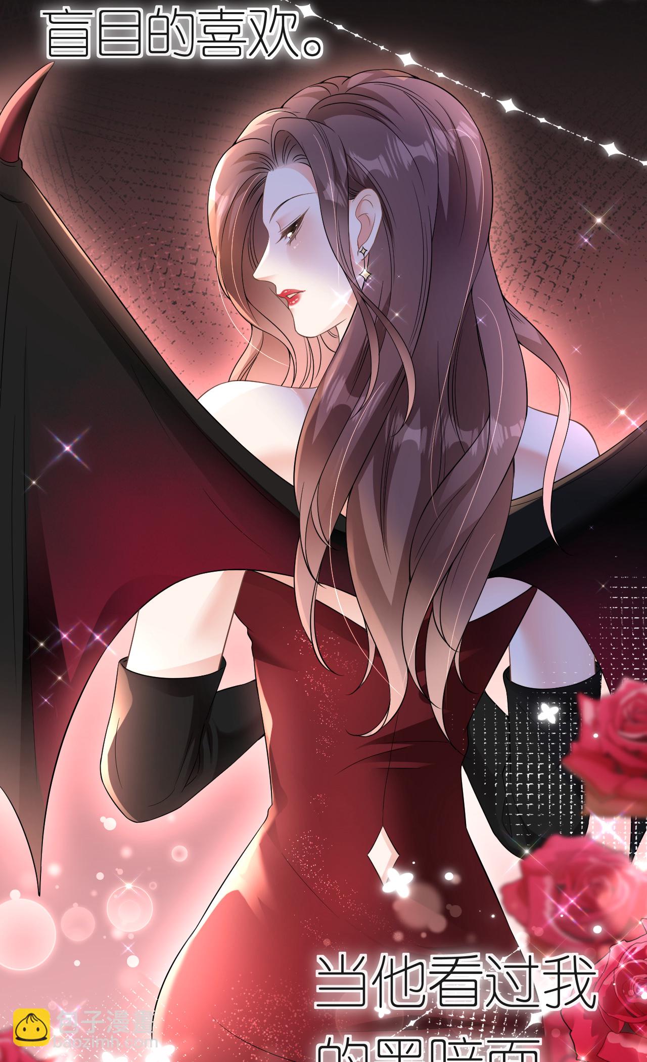 第78话 突然来访(1/2)-第79话