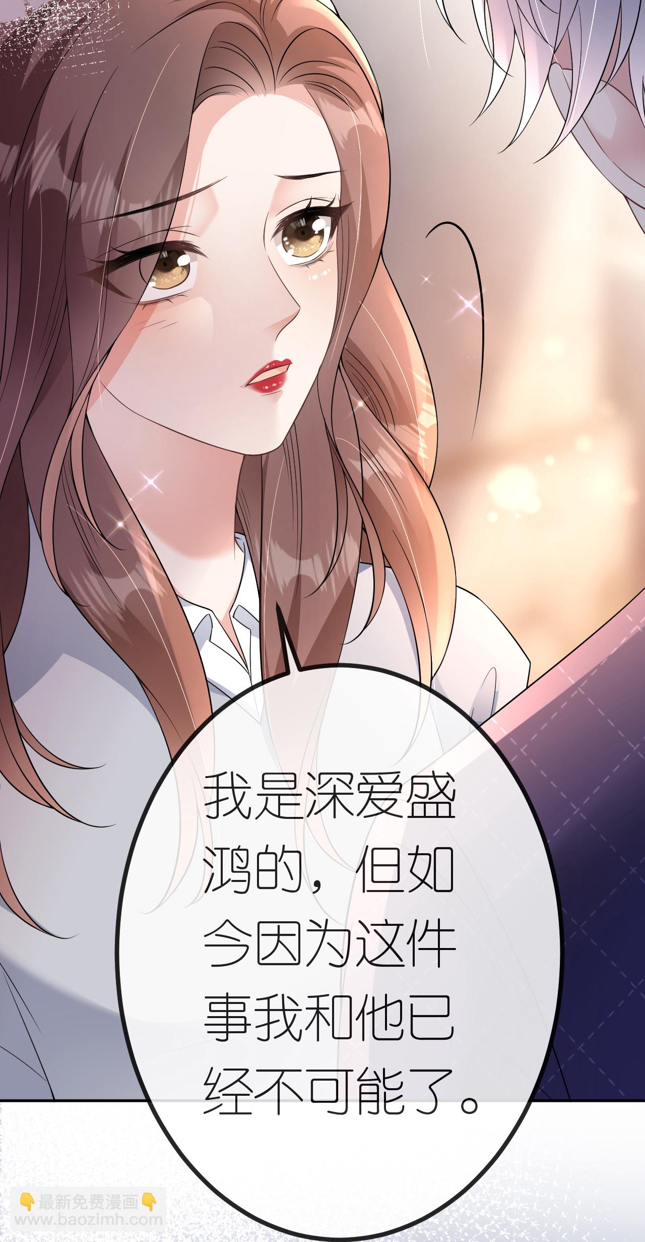 第78话 突然来访(1/2)-第79话