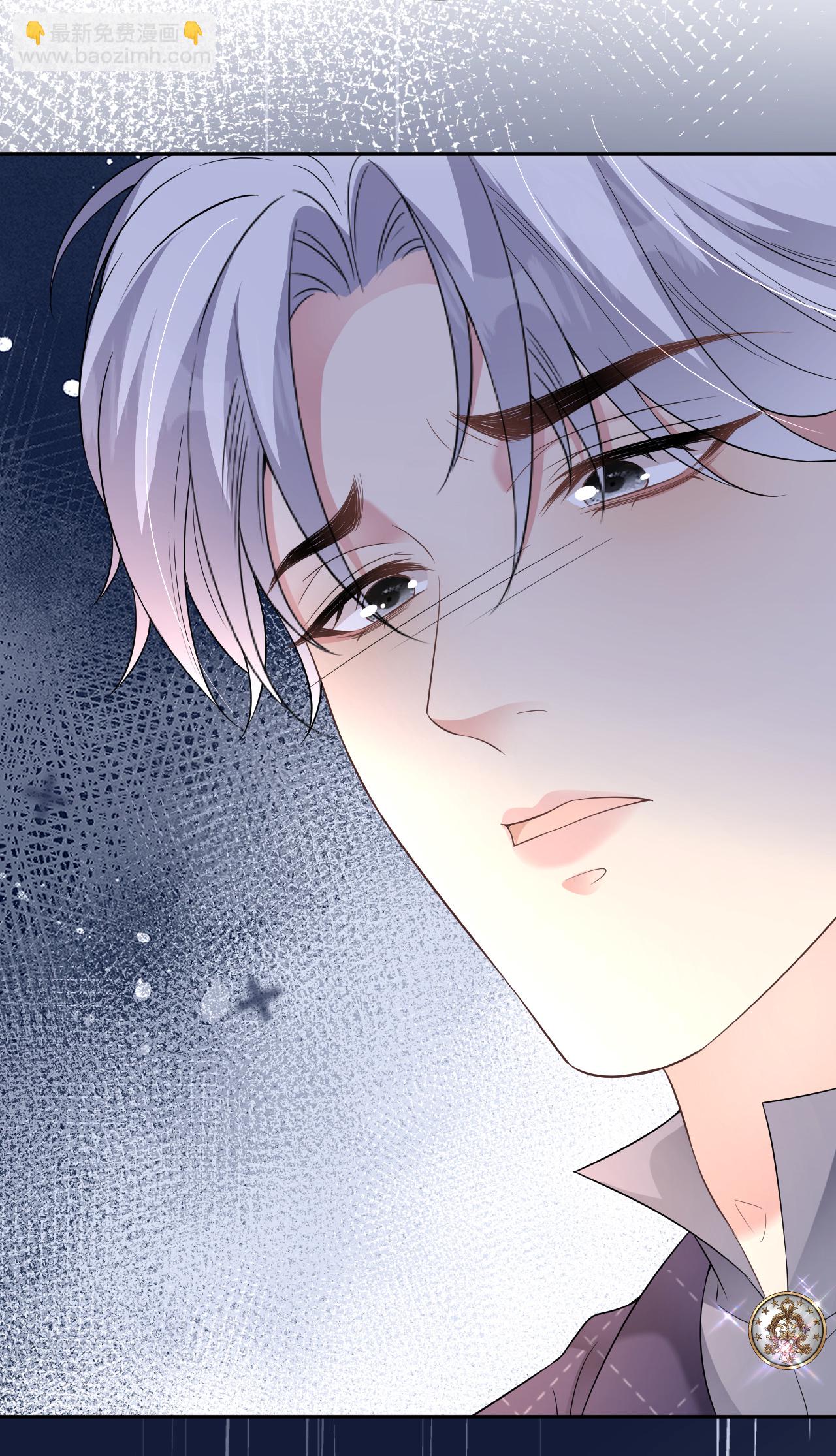 第78话 突然来访(1/2)-第79话