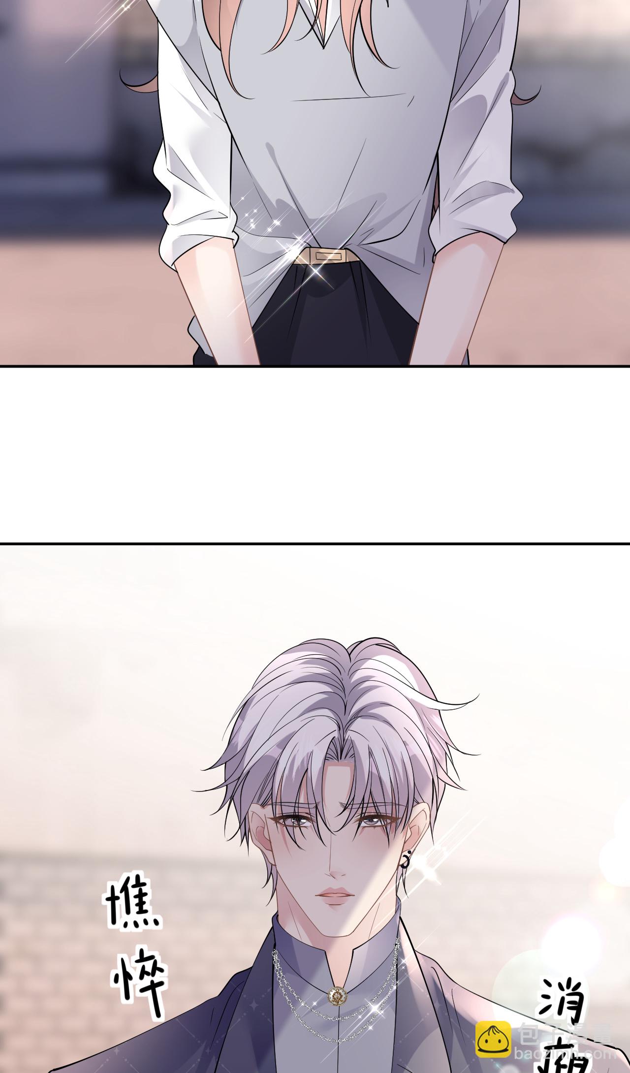 第78话 突然来访(1/2)-第79话