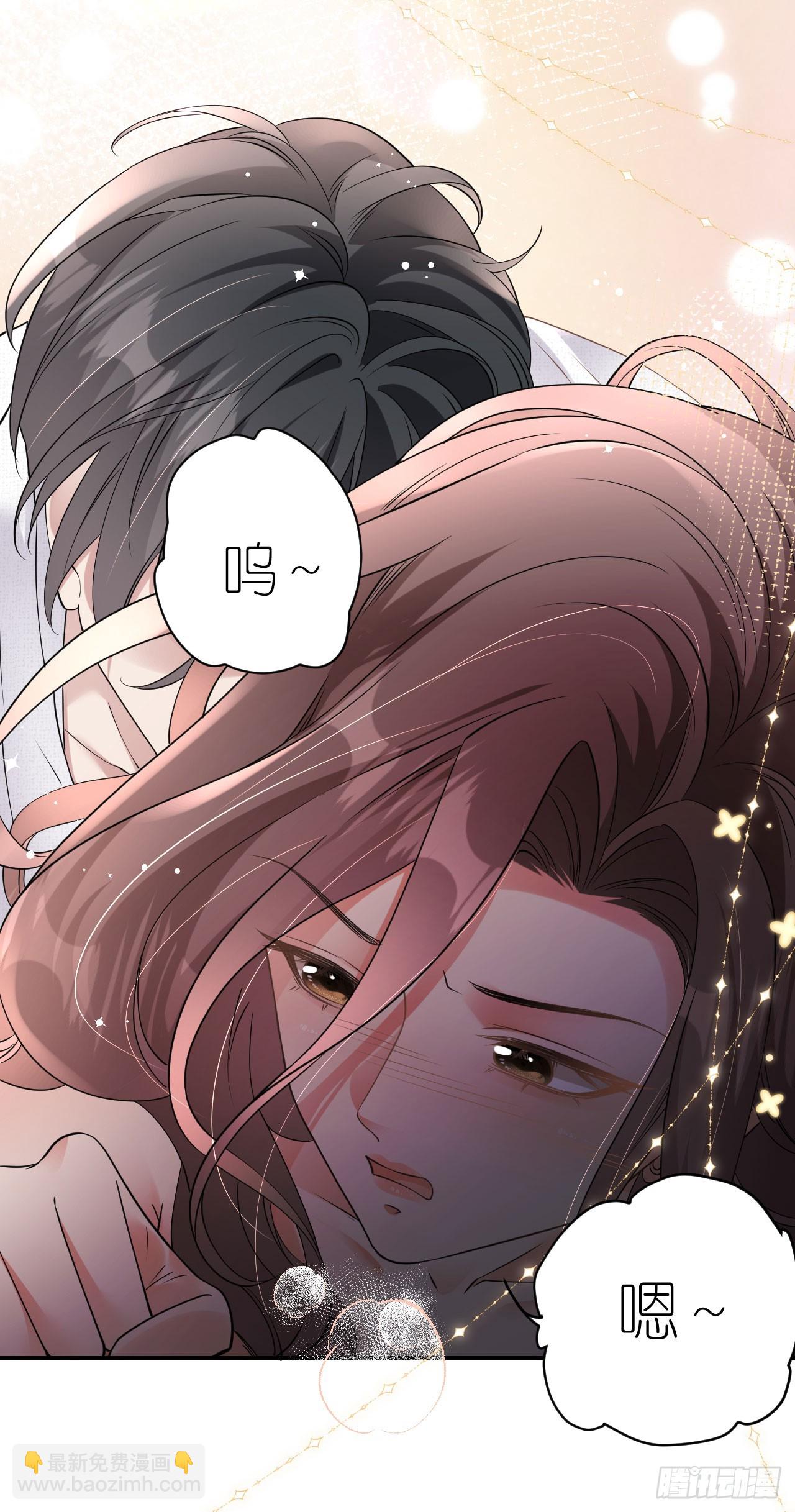 第8话 喜怒无常-第9话