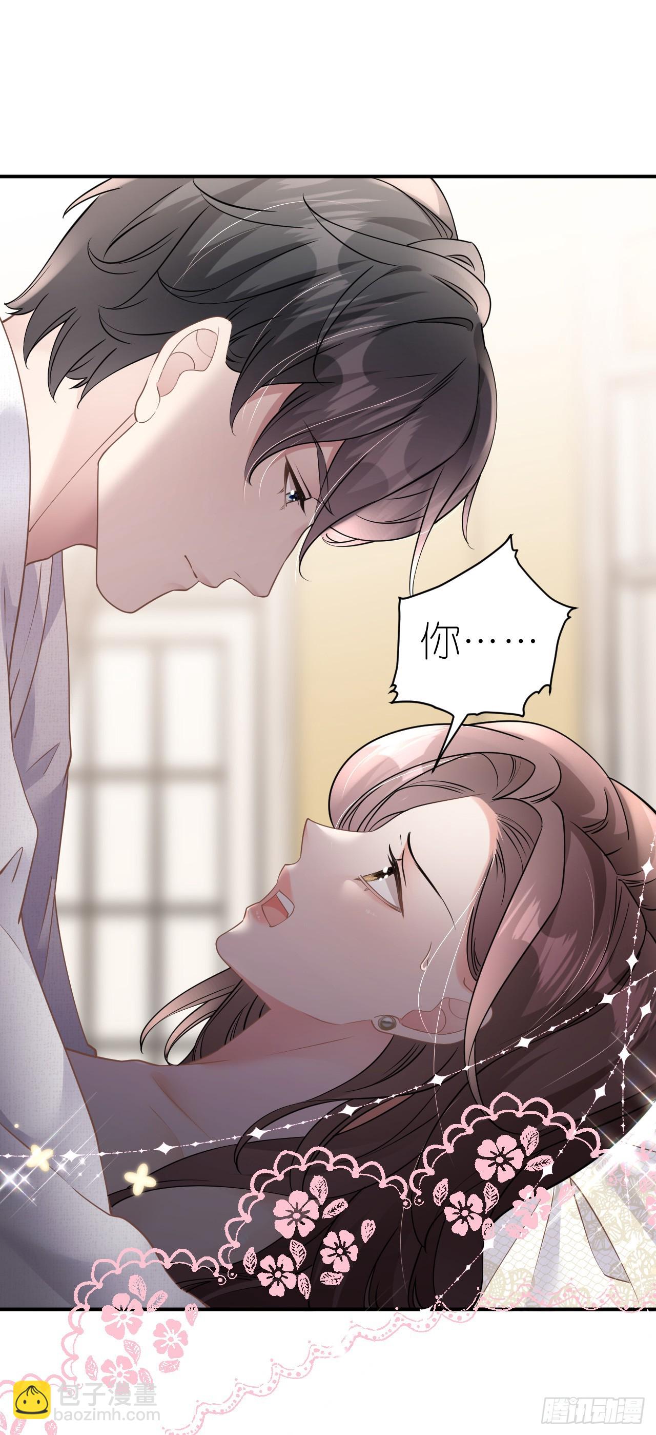 第8话 喜怒无常-第9话