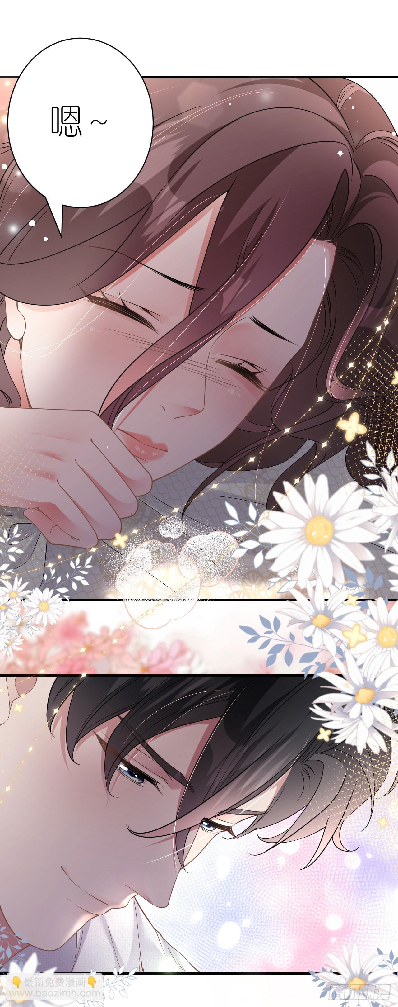 第8话 喜怒无常-第9话