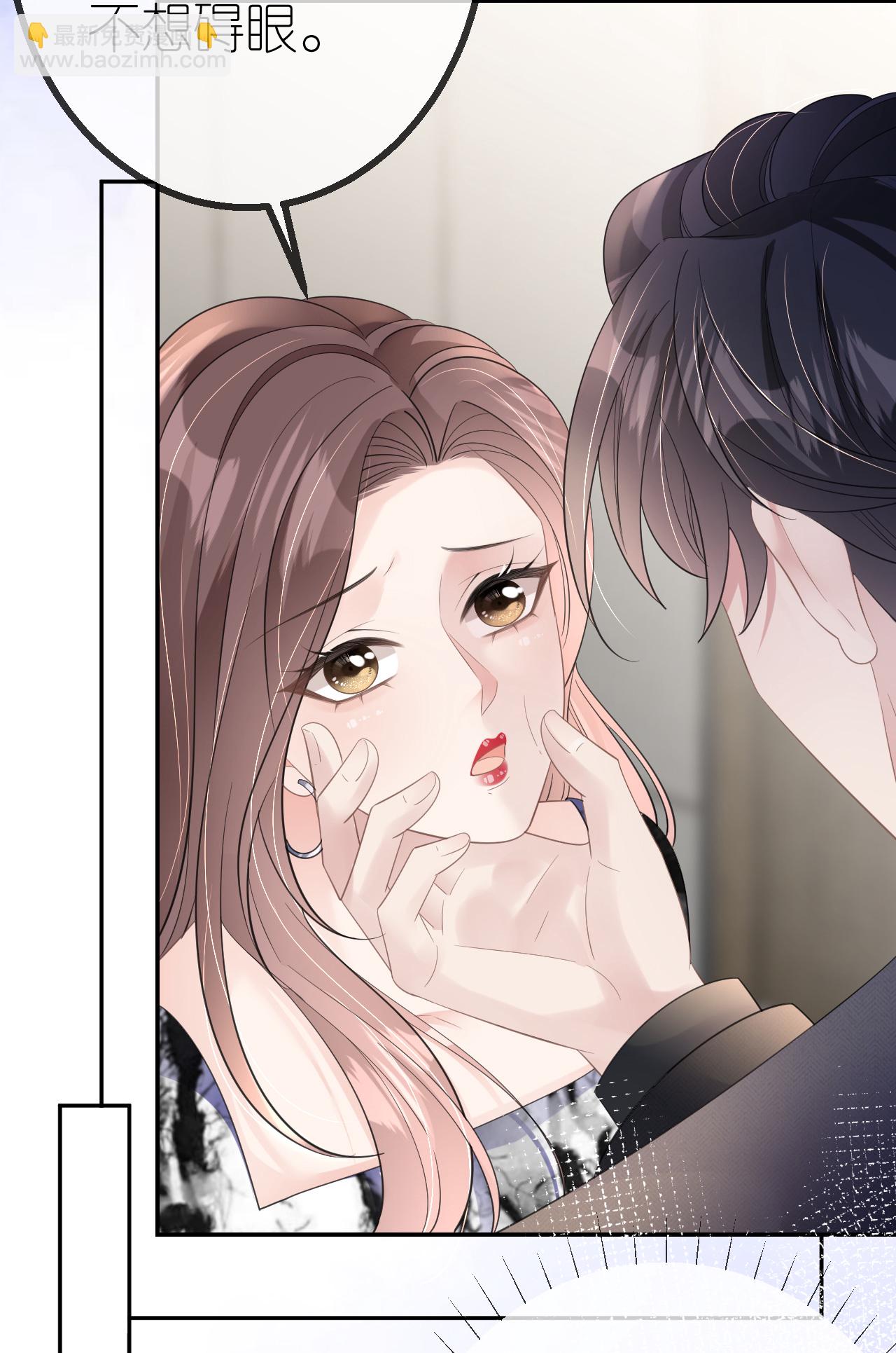 第80话 欲擒故纵-第81话