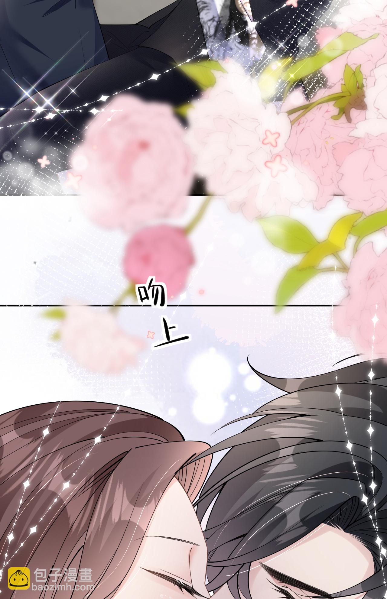 第80话 欲擒故纵-第81话