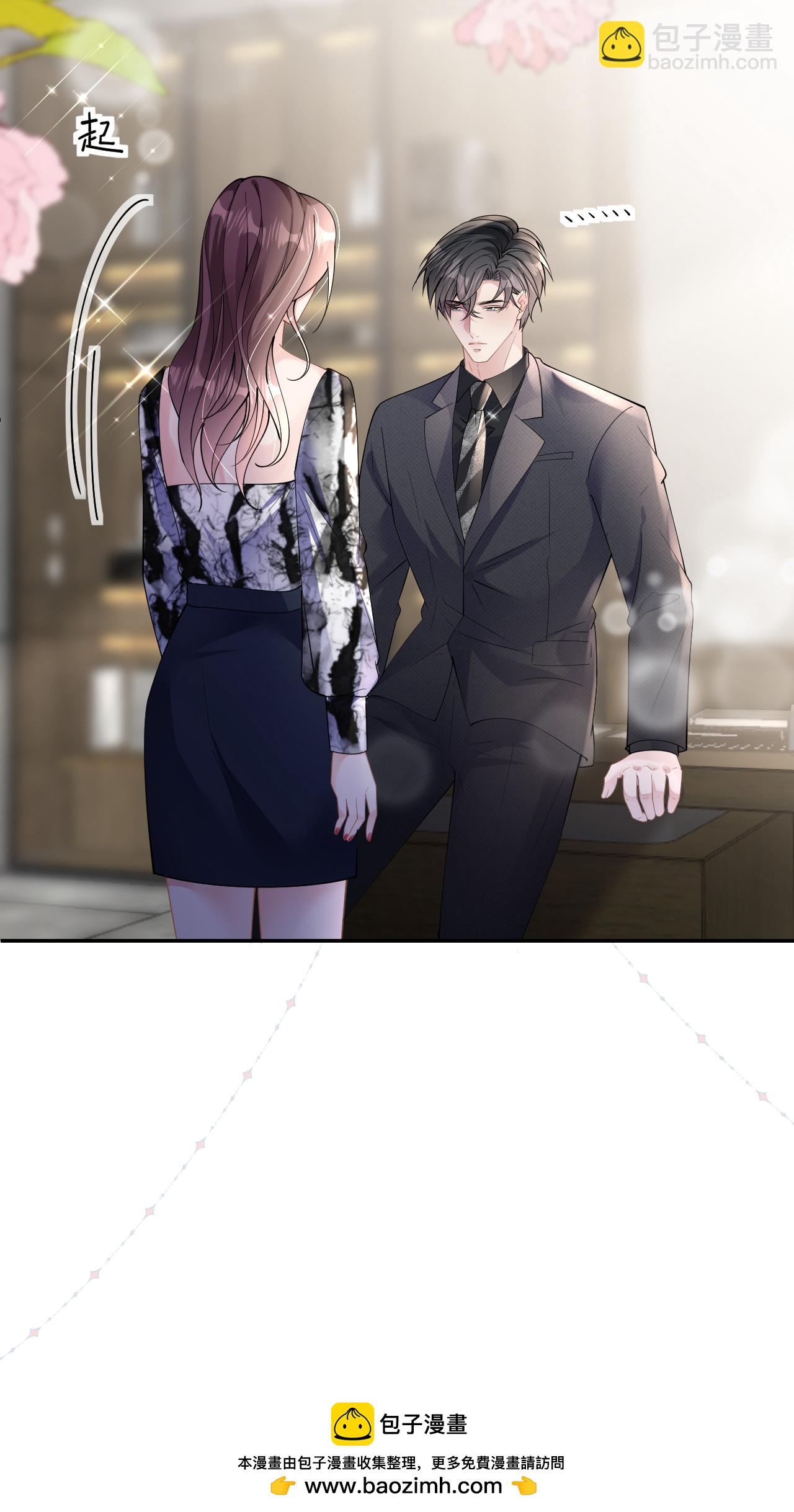 第80话 欲擒故纵-第81话