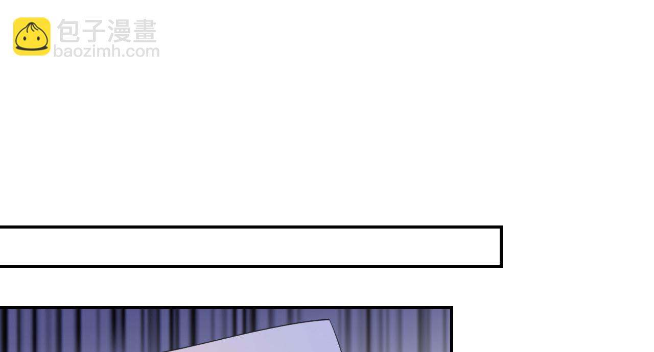 第80话 欲擒故纵-第81话